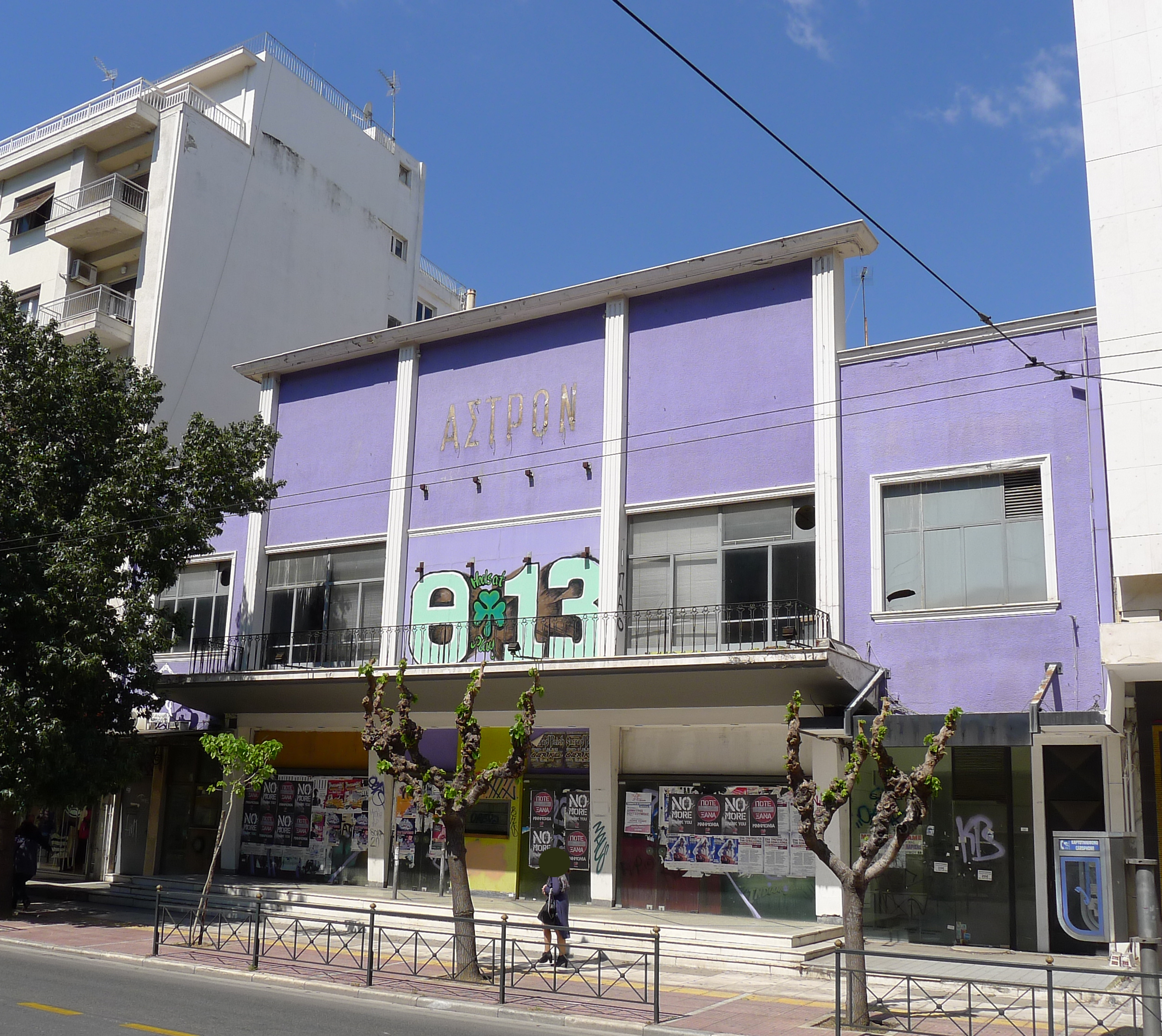 View of the main façade