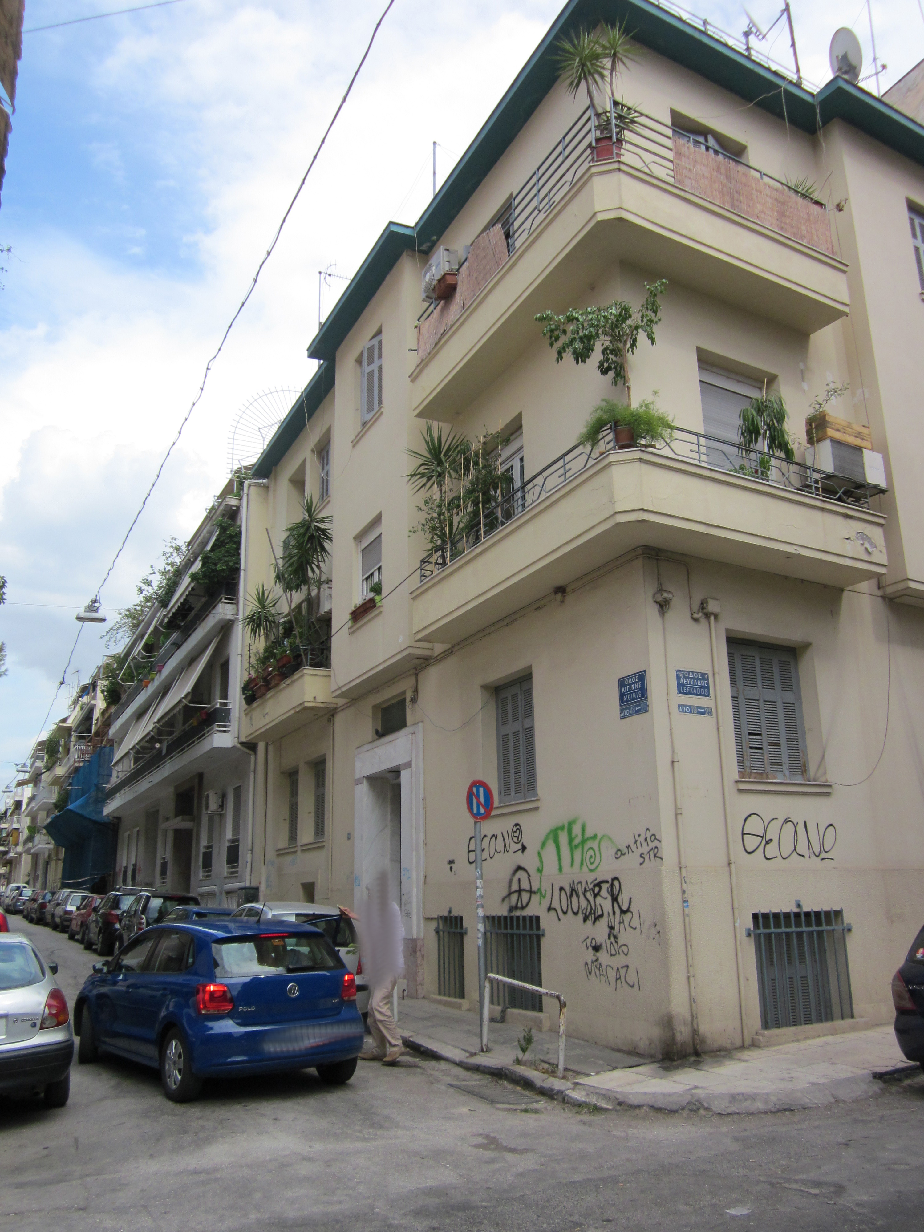 Γενική άποψη (2013)