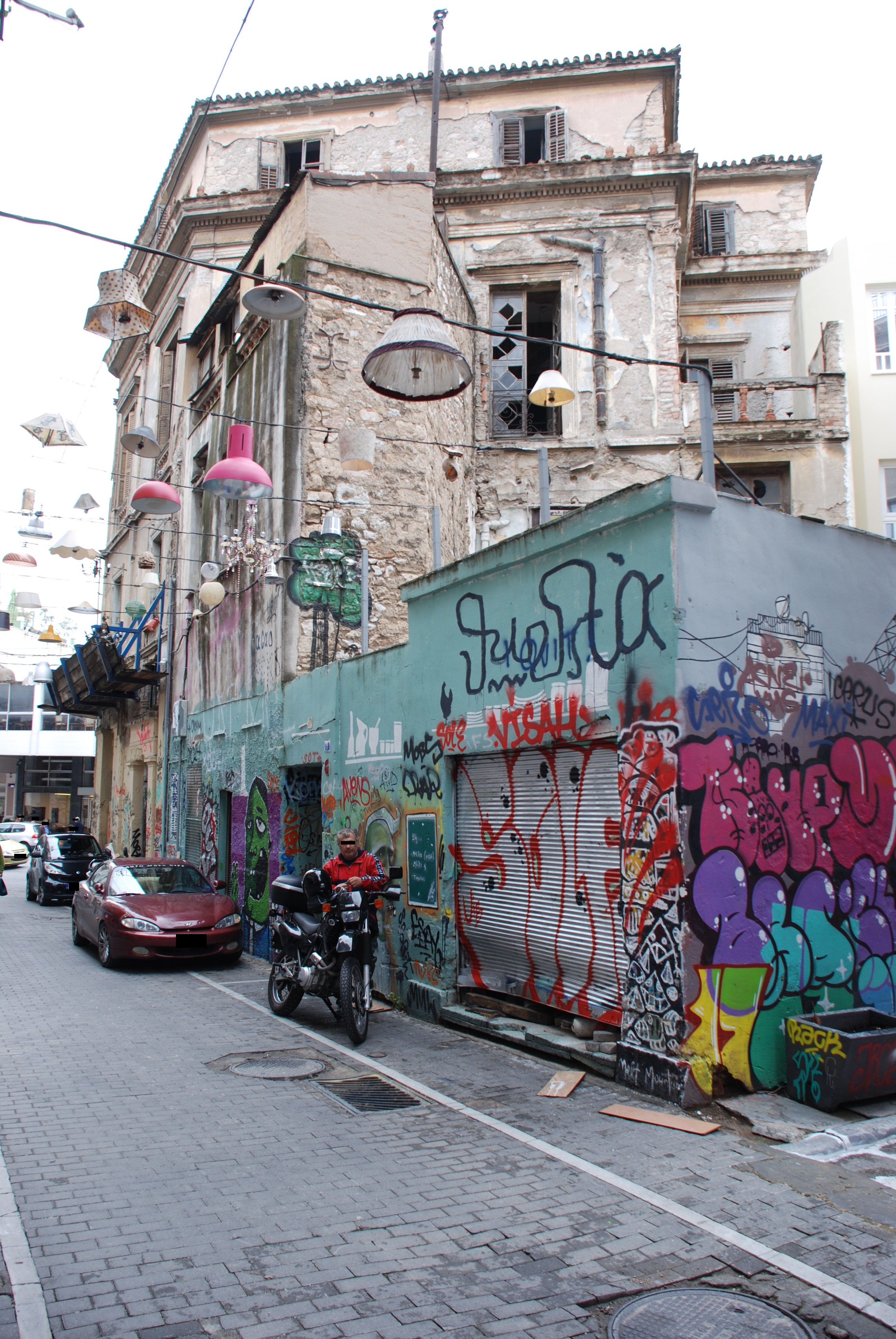 Γενική κύριας όψης