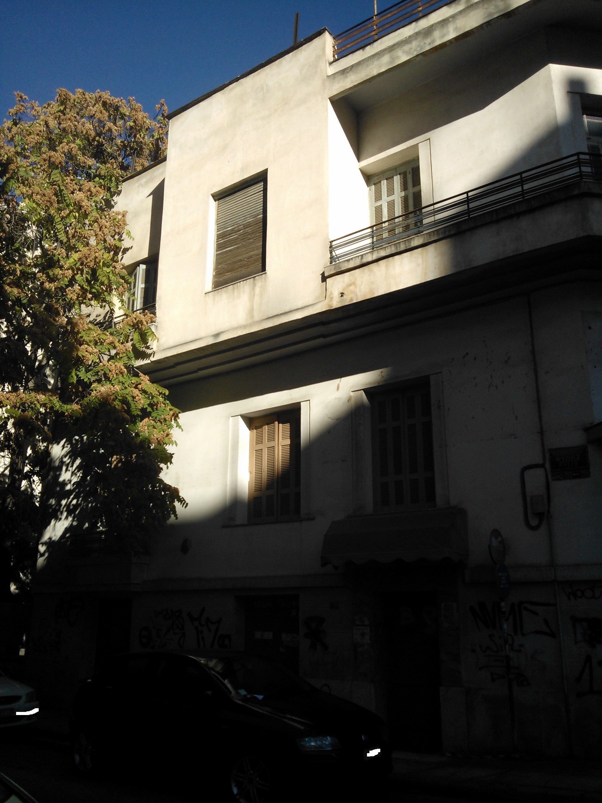 Γενική πλάγιας όψης