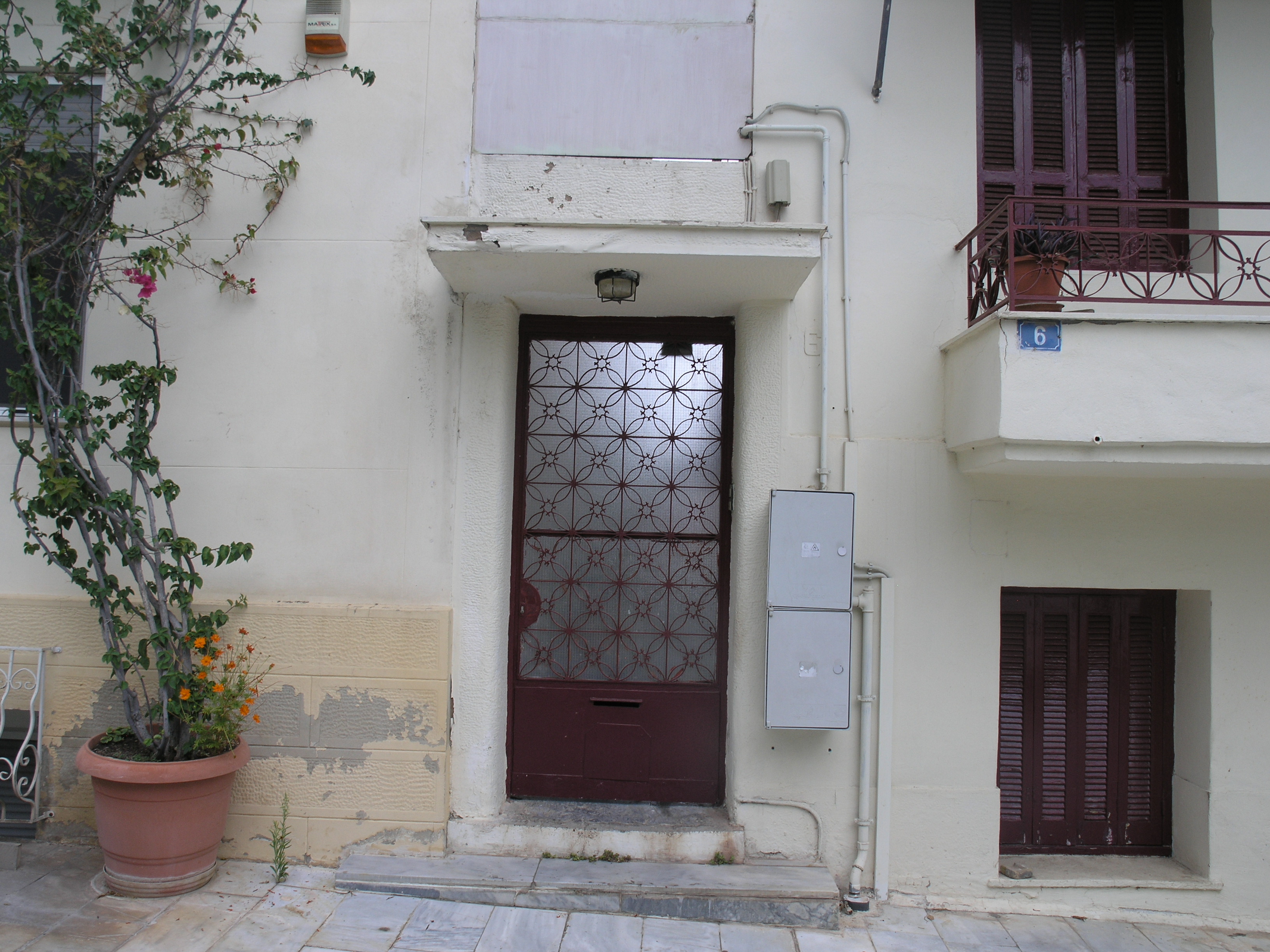 Γενική κεντρικής εισόδου