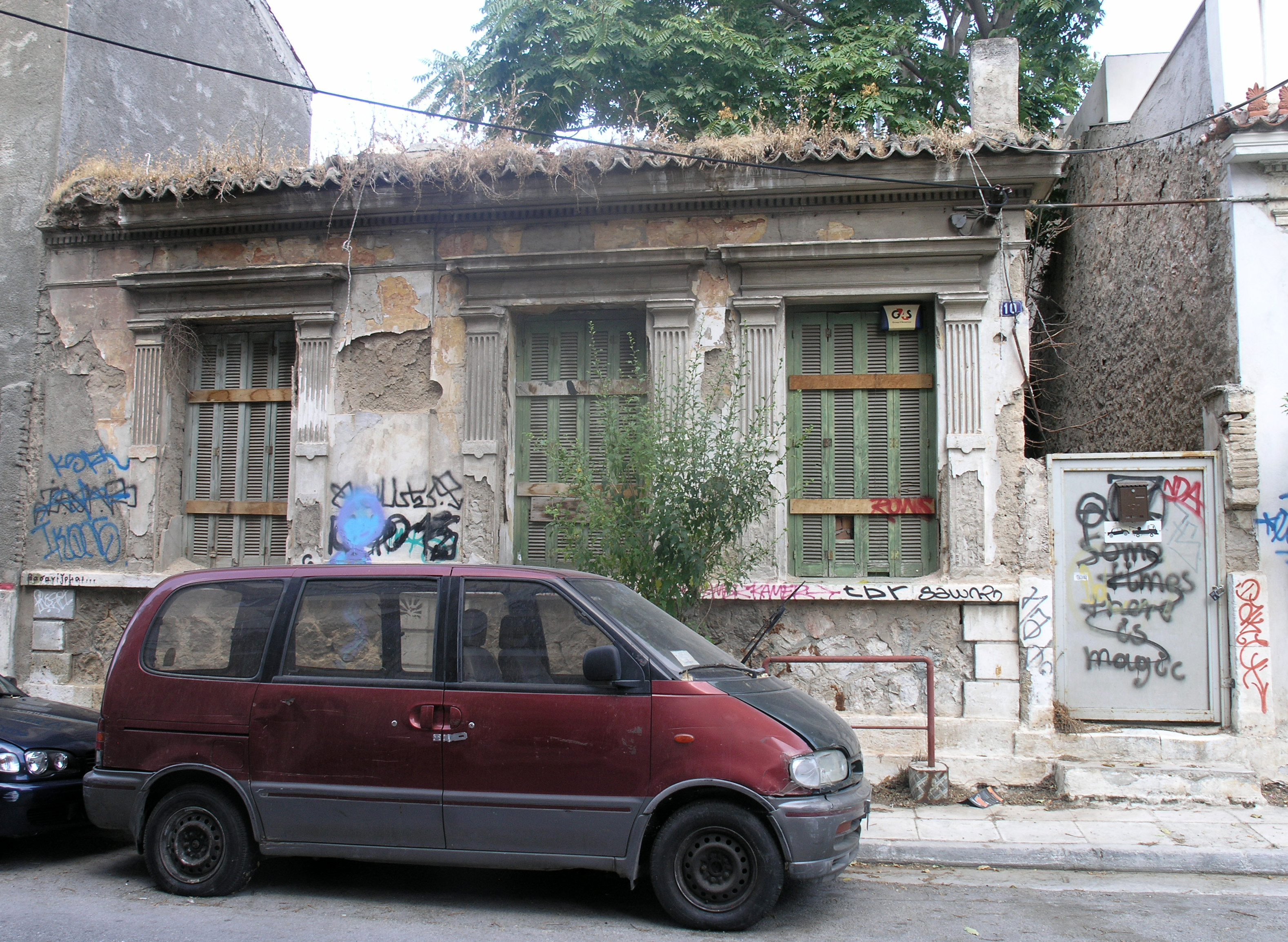 View of the main façade