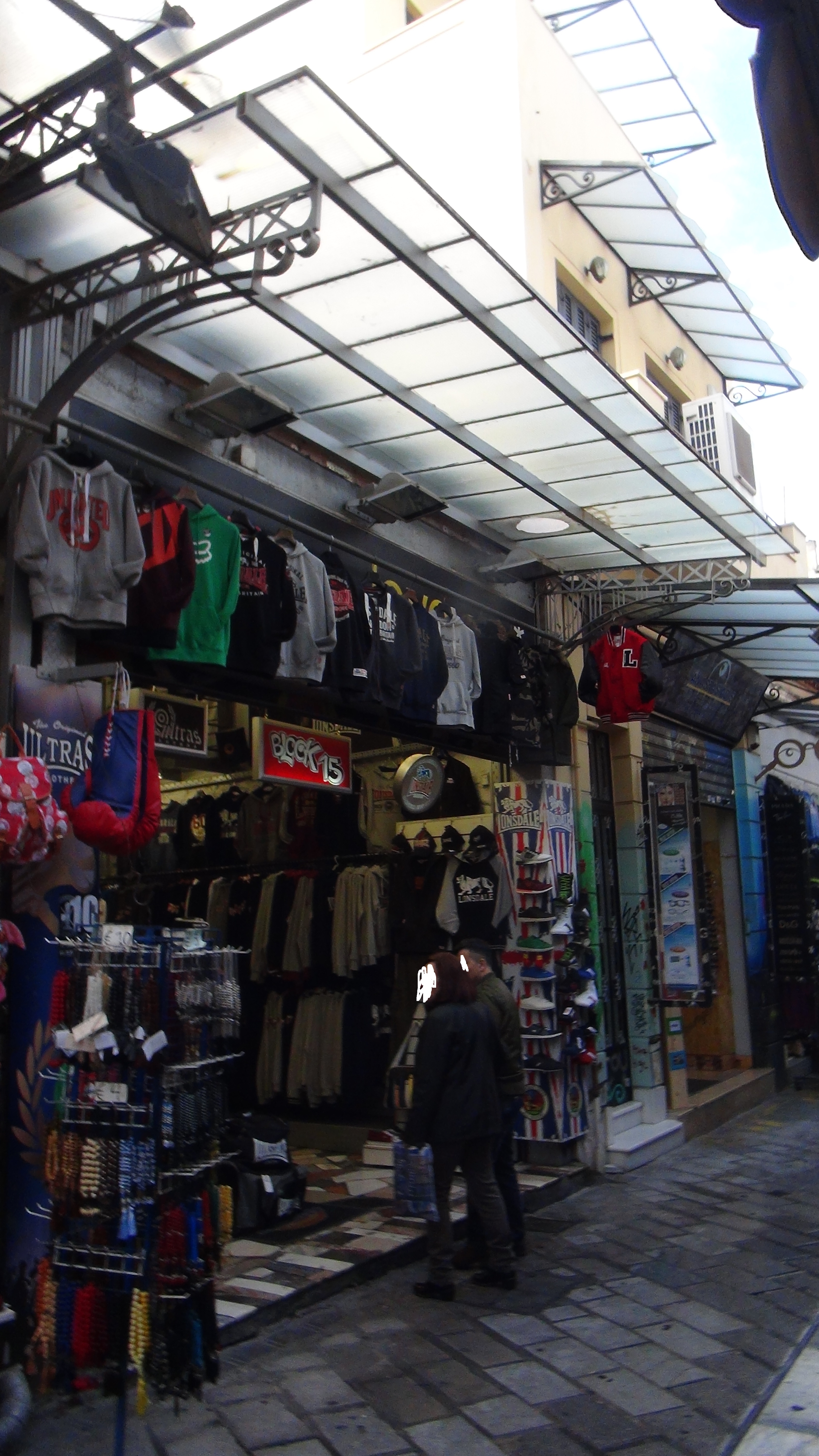 Γενική κύριας όψης