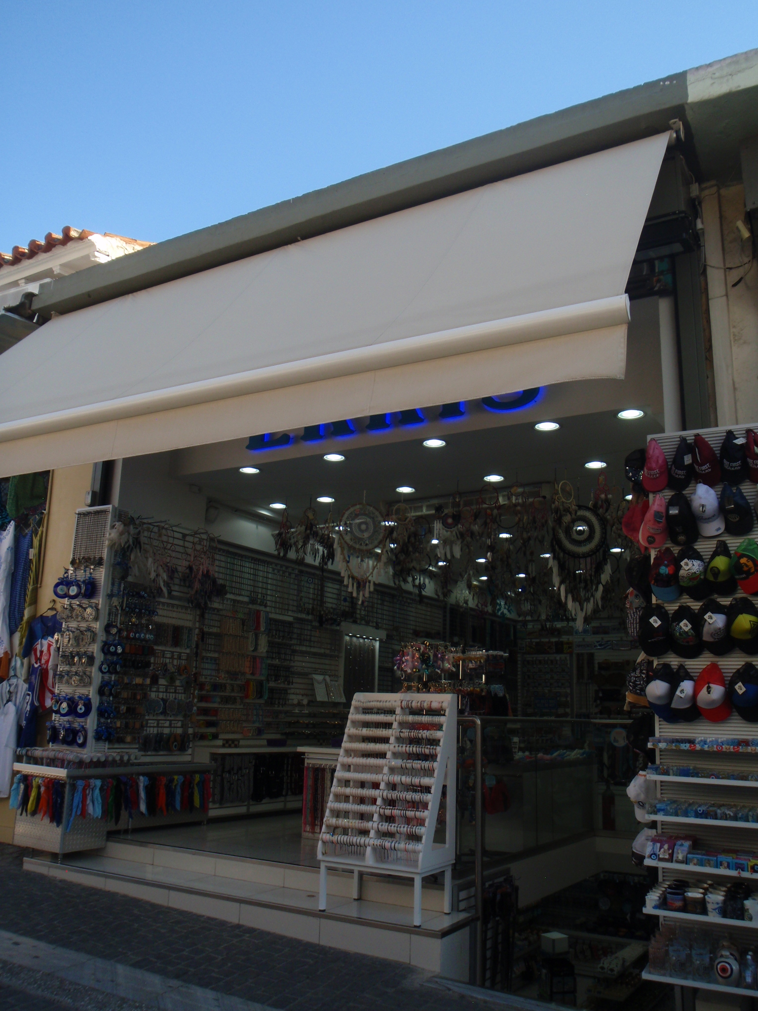 Γενική κύριας όψης