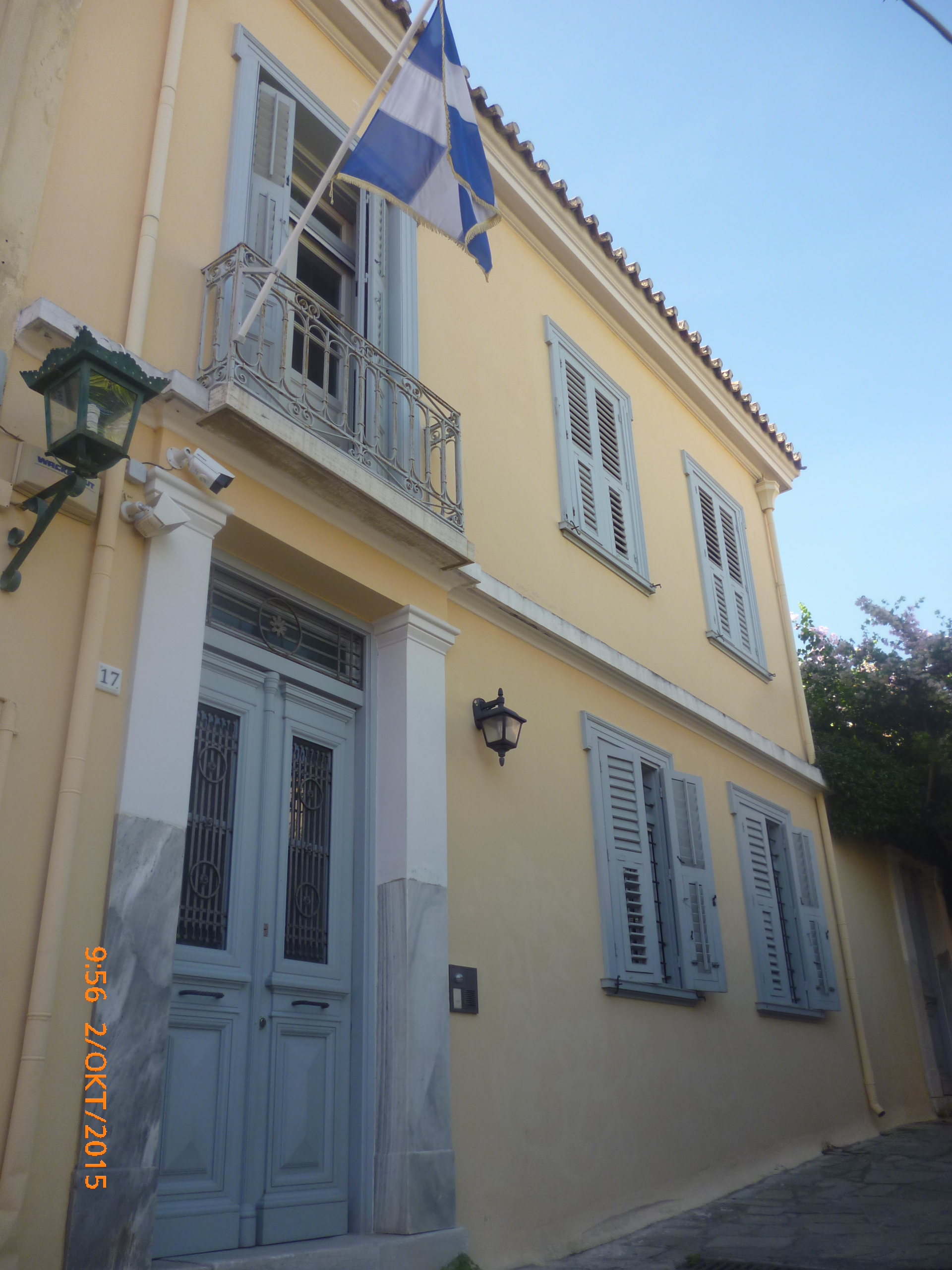 Γενική κύριας όψης