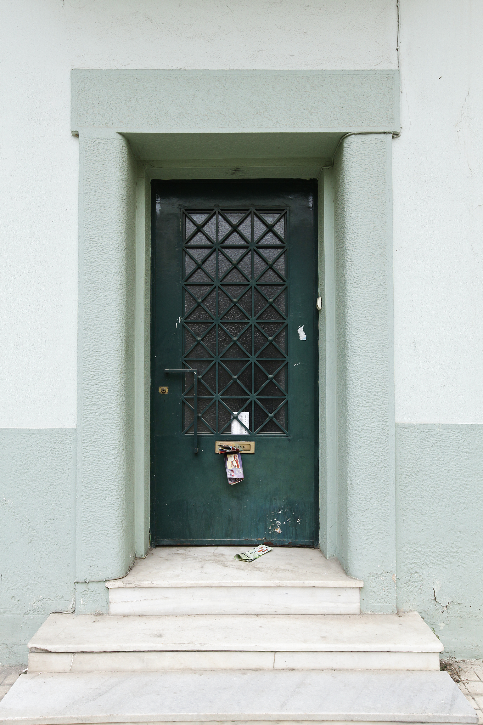Θύρα εισόδου ισόγειας κατοικίας (2013)