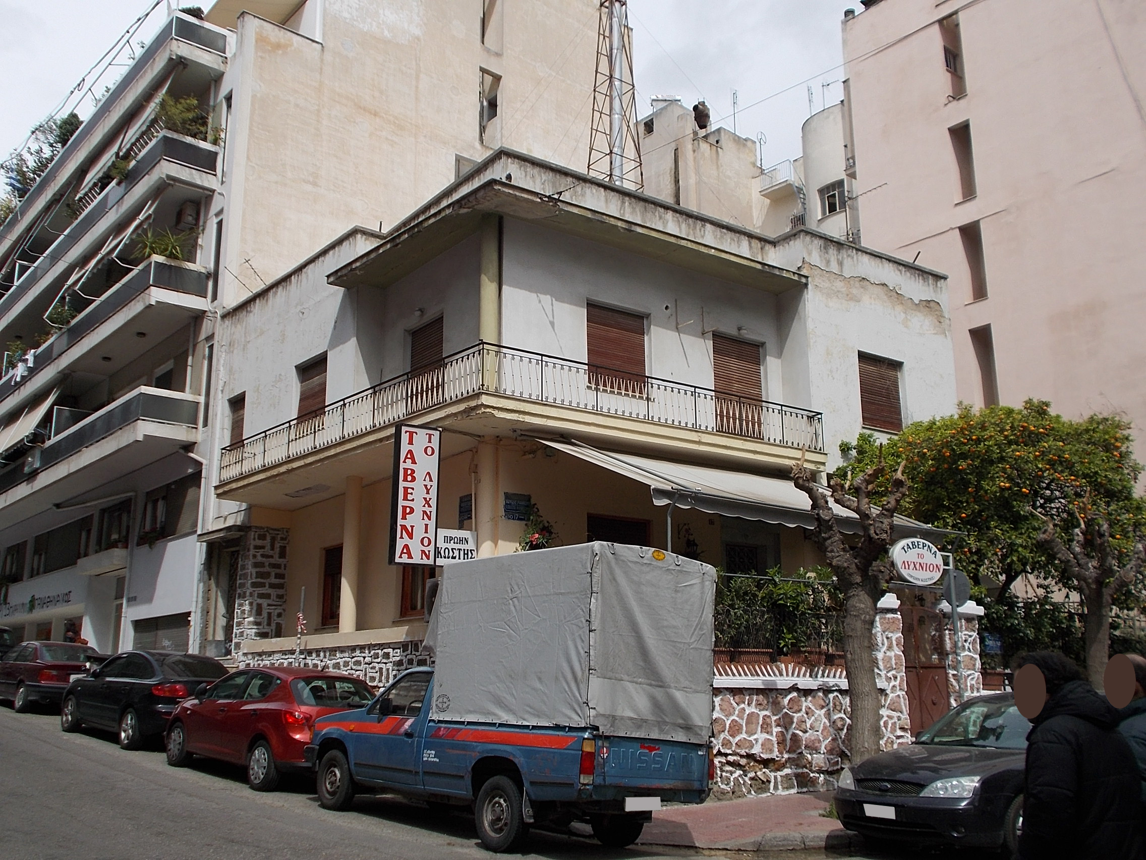 Γενική κτηρίου