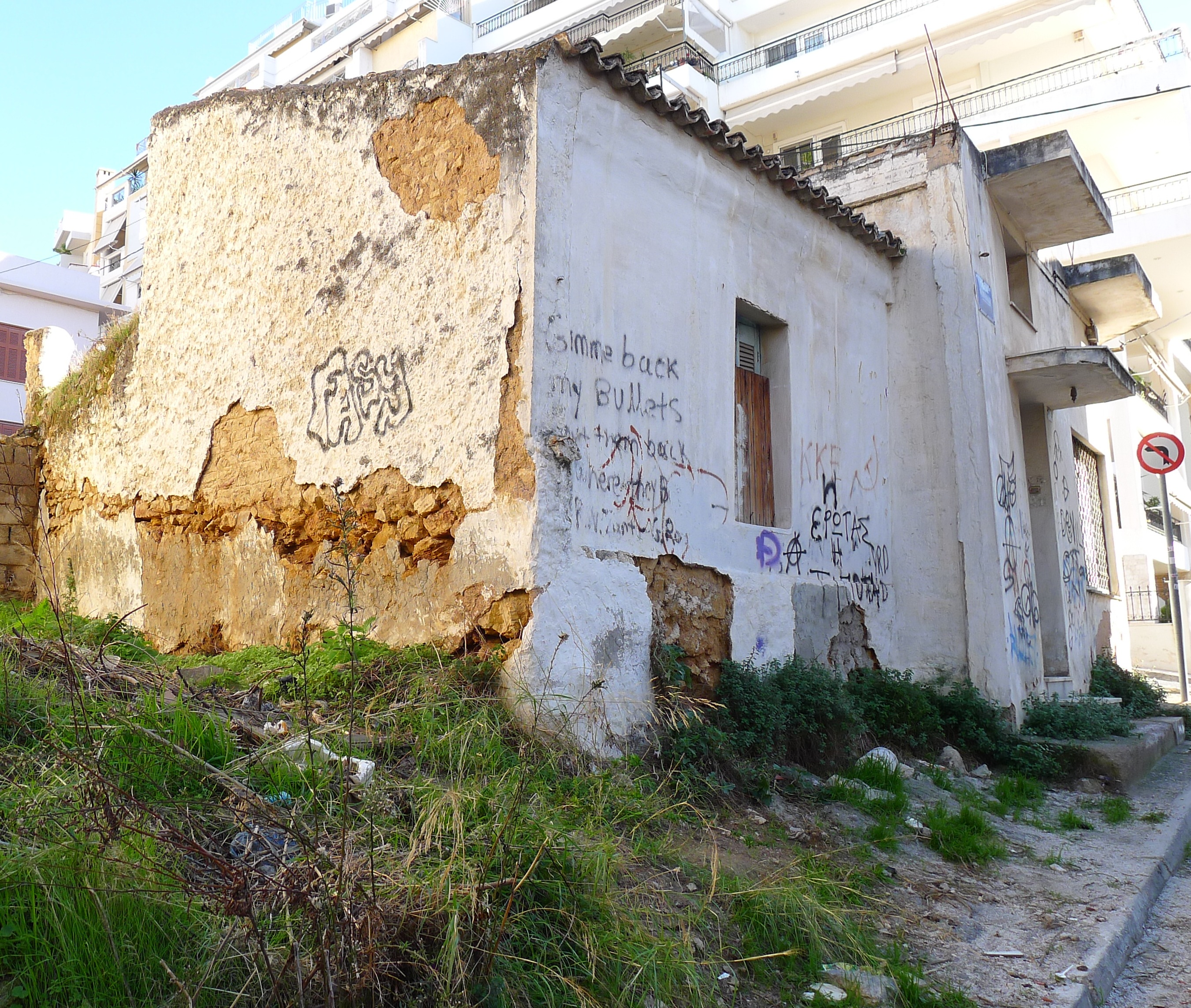 Γενική κτηρίου