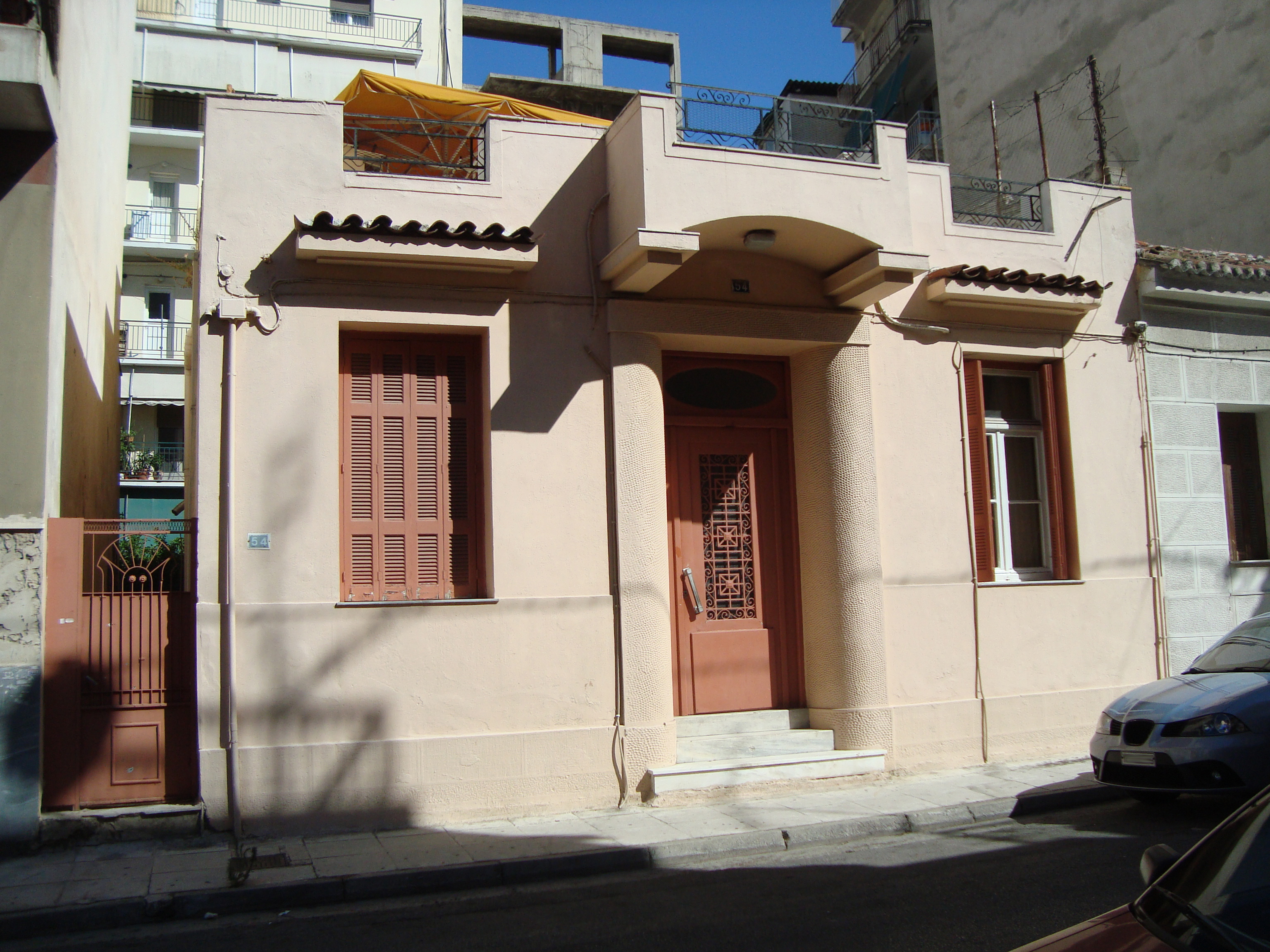 Γενική κύριας όψης (2015)