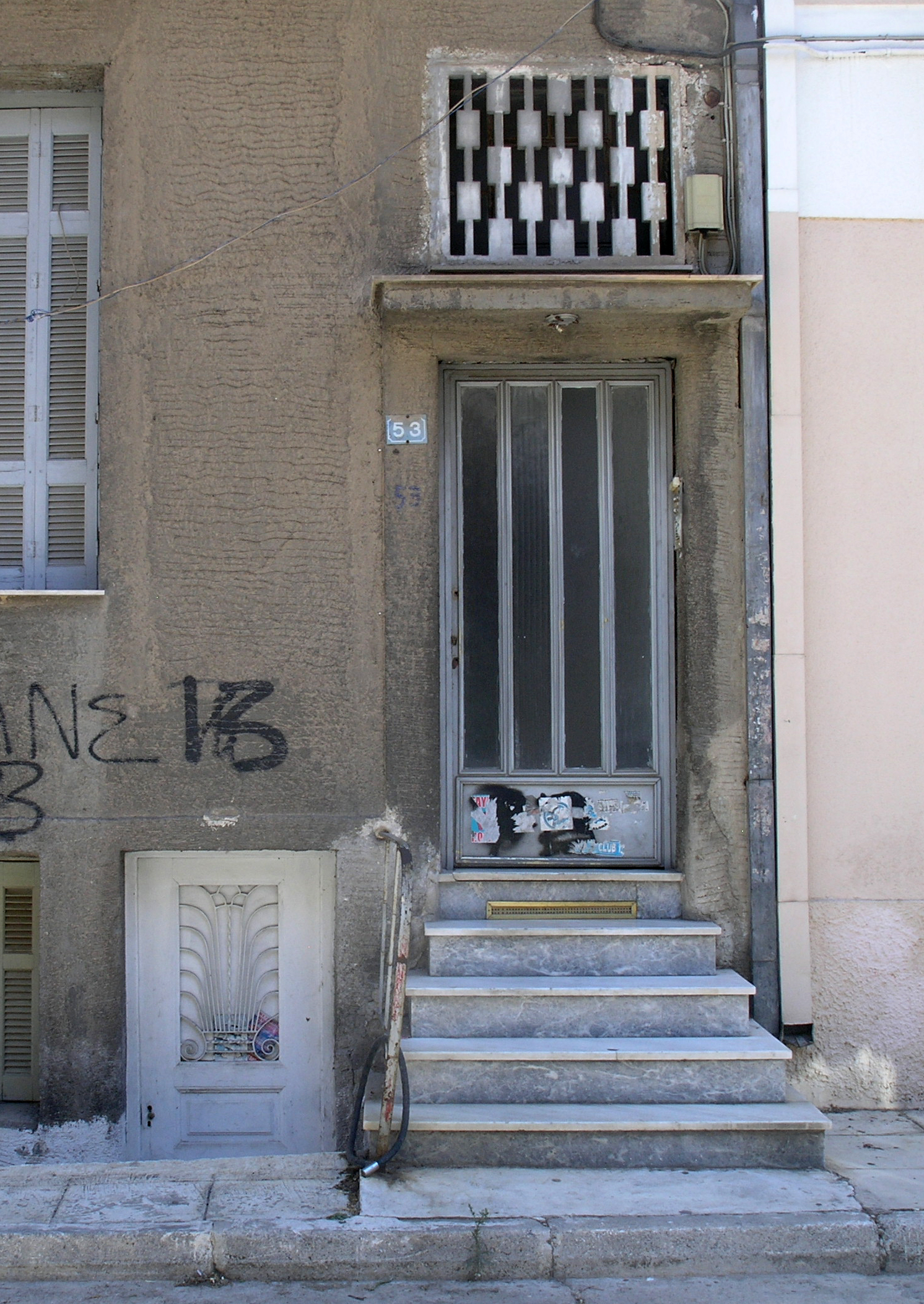 View of the eccentric entrance