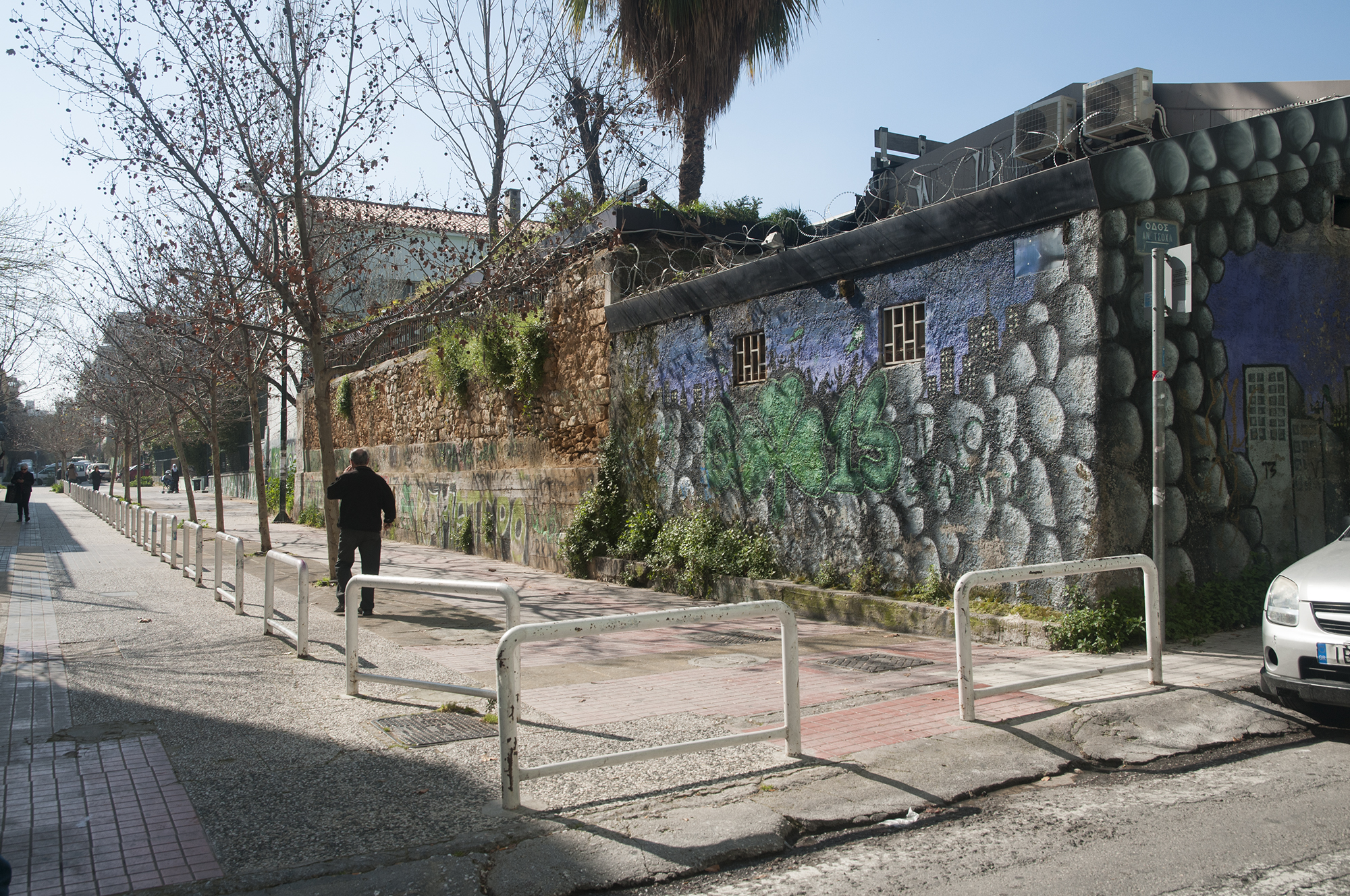 Partial view of the facade on Timoleontos Filimonos street (2014)