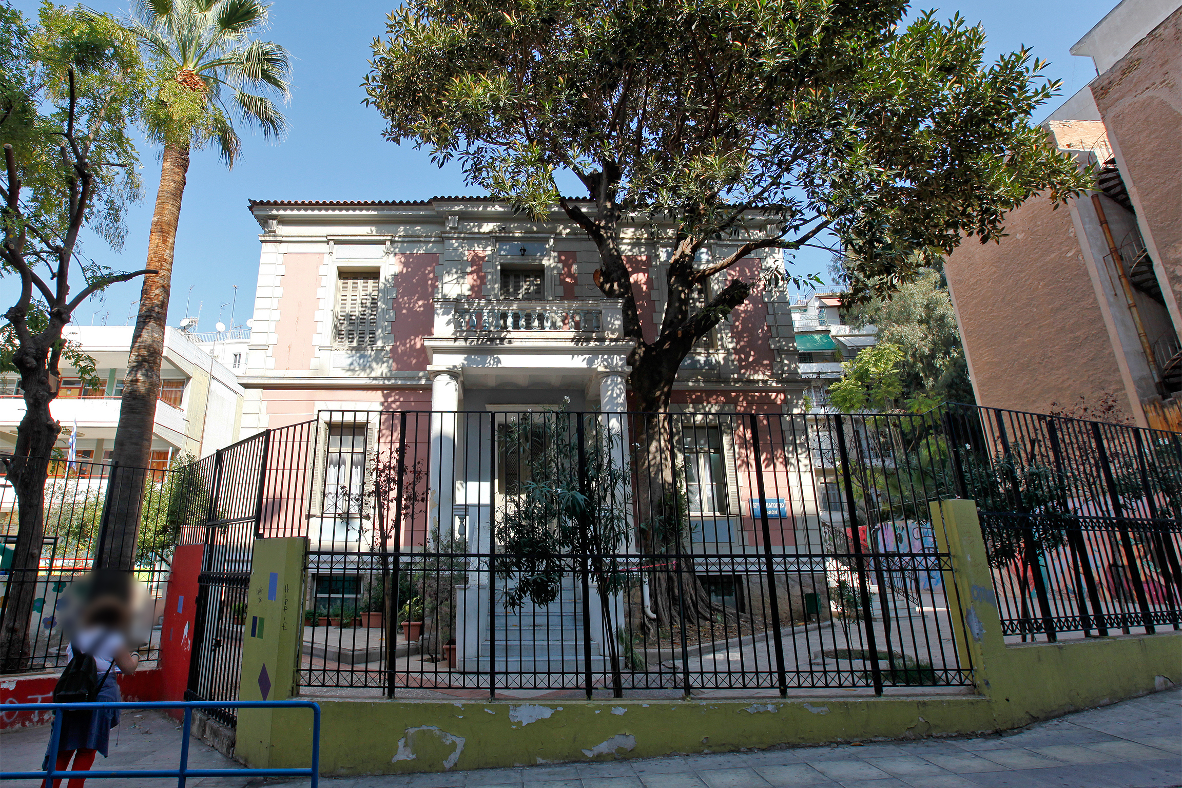 View of main facade (2013), (photo: P. Perakis)