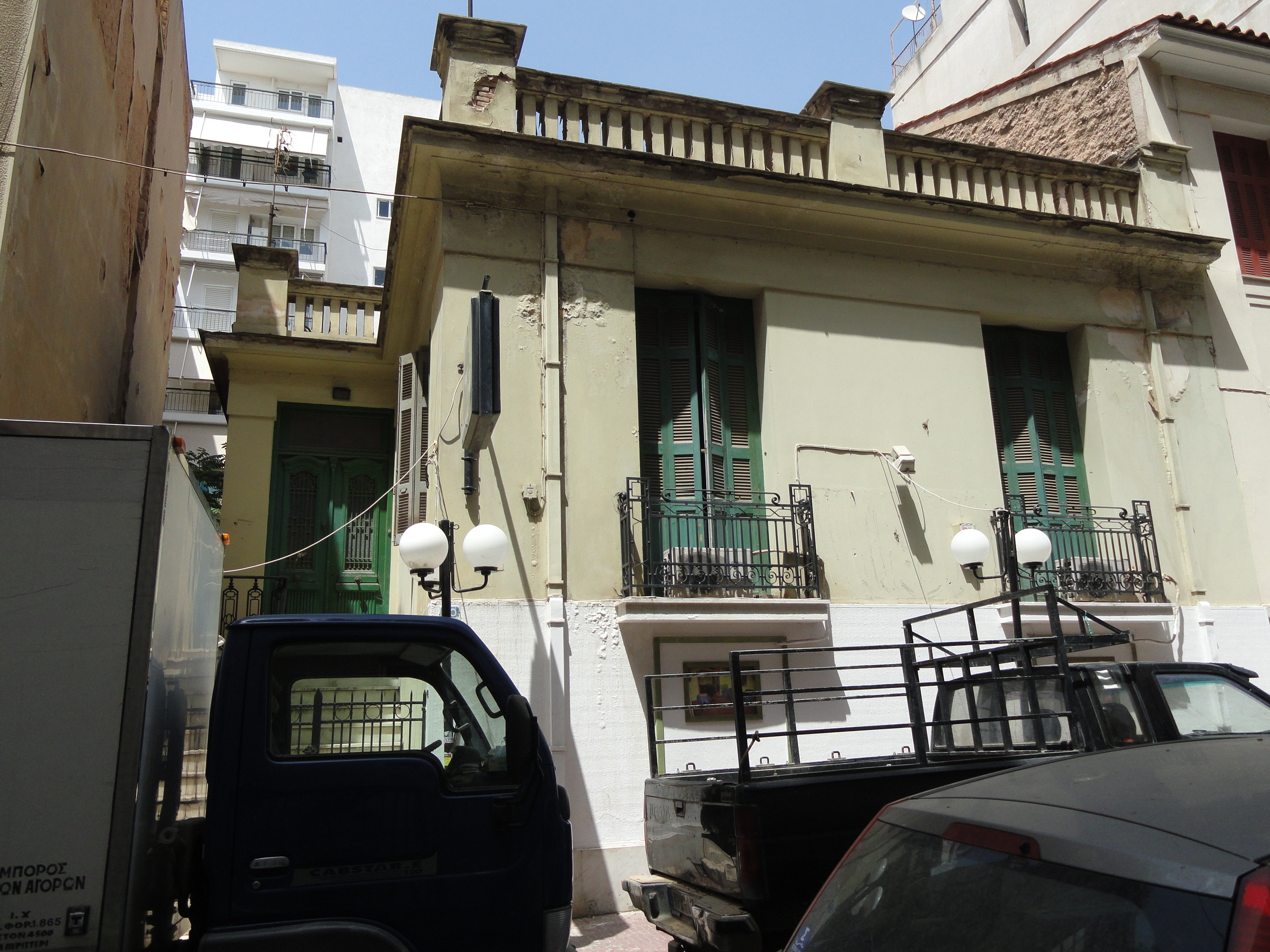 Γενική κύριας όψης (2013)