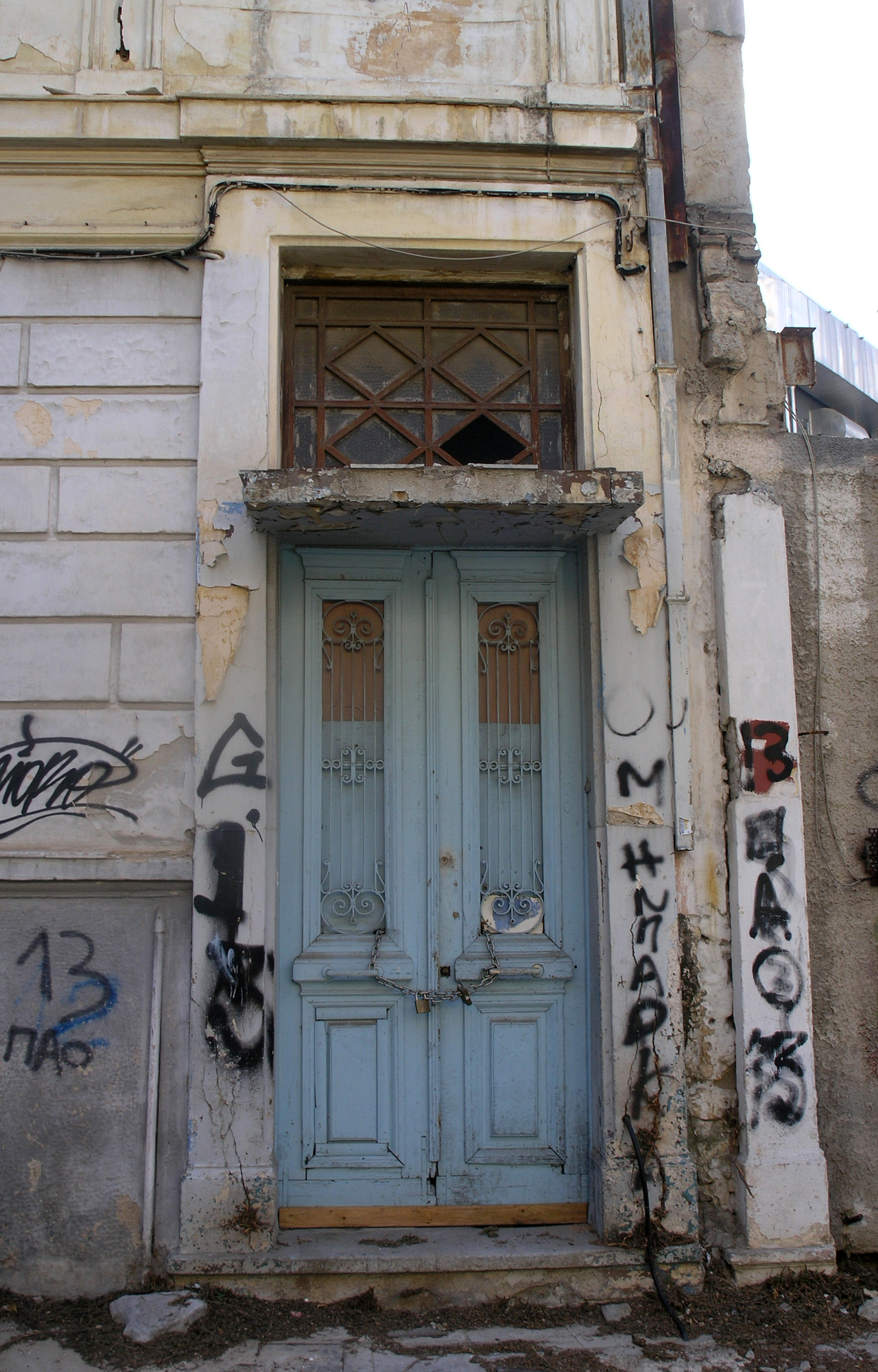 View of the main entrance