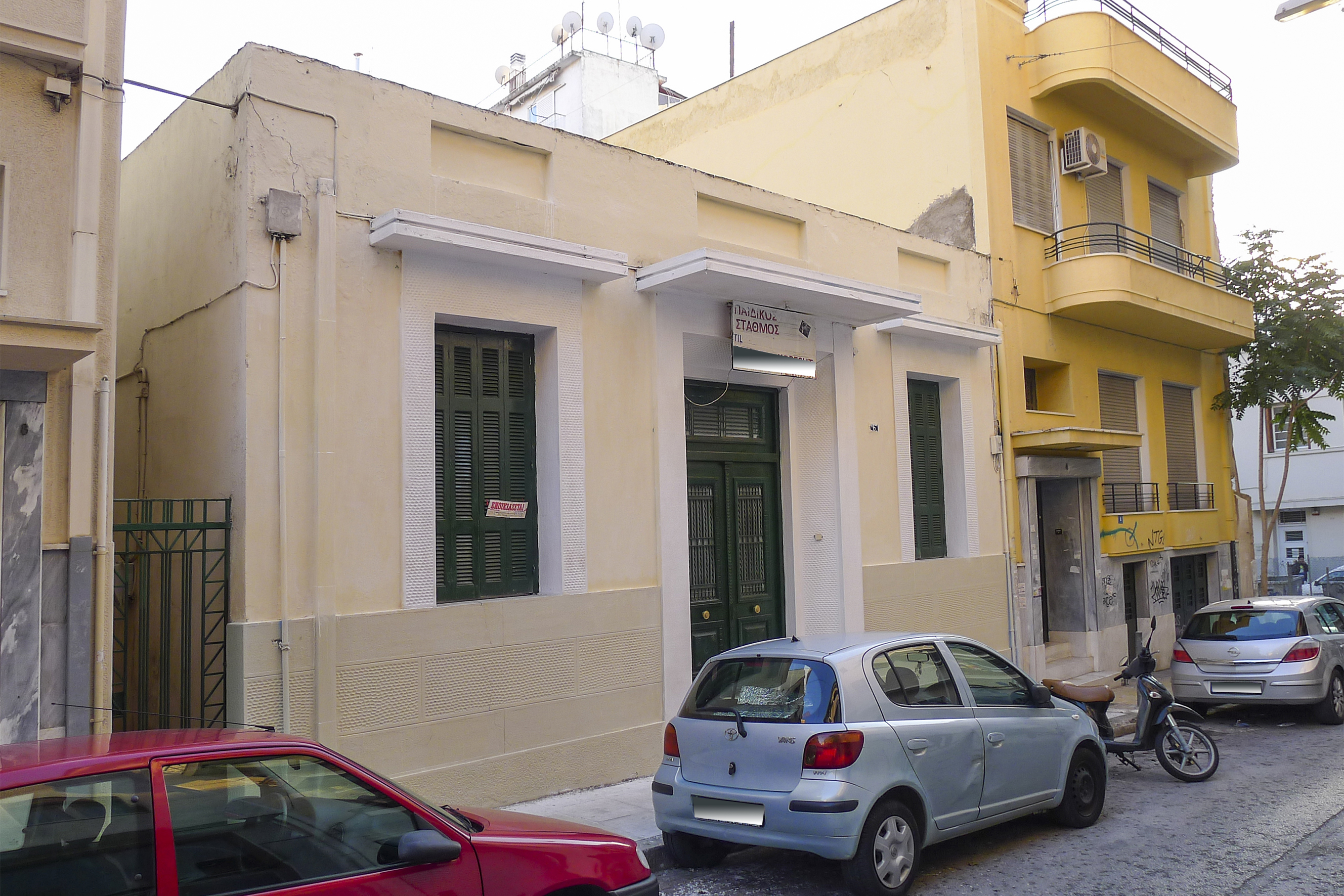 Γενική κύριας όψης
