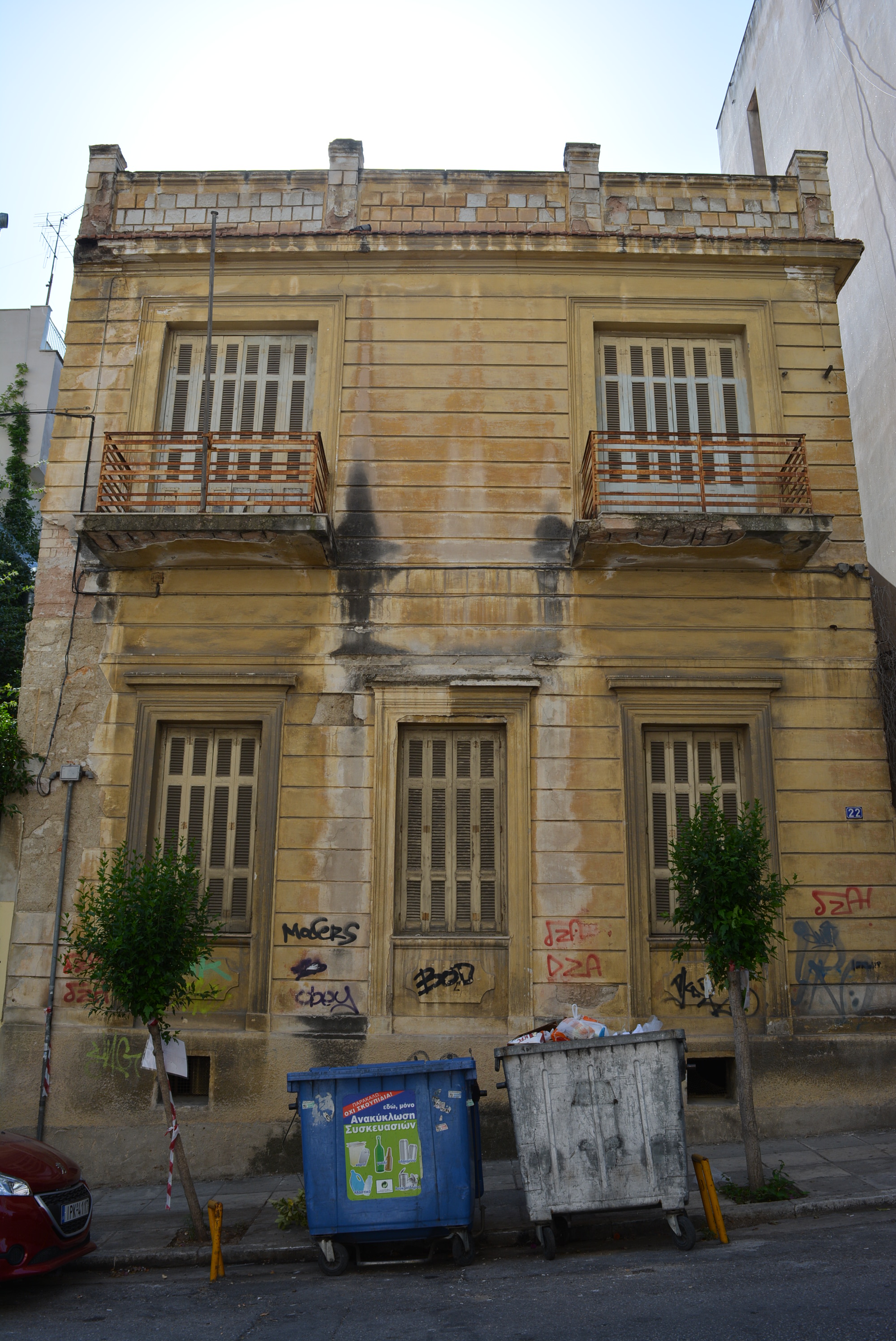 Γενική κύριας όψης