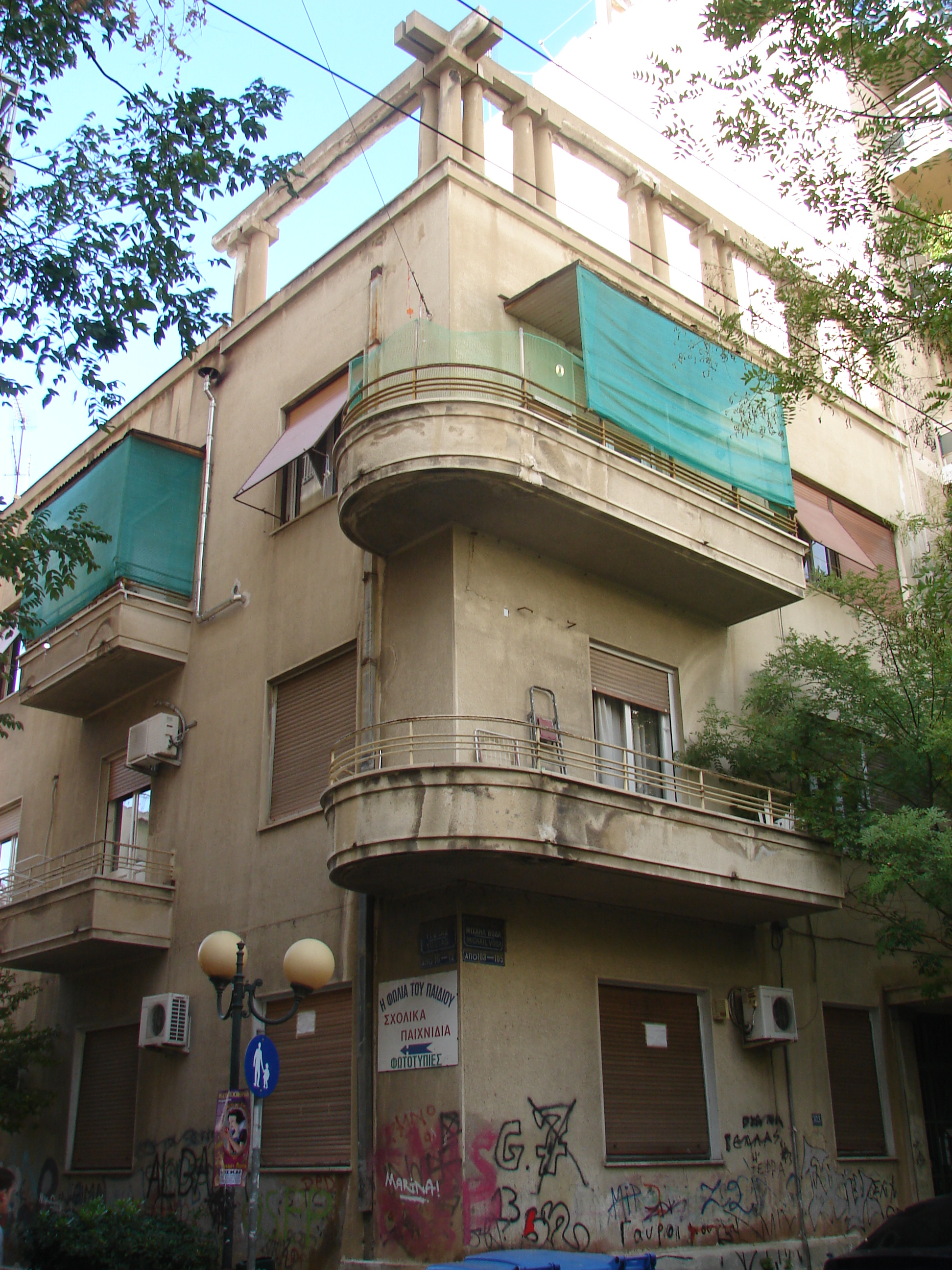 Γενική κτηρίου