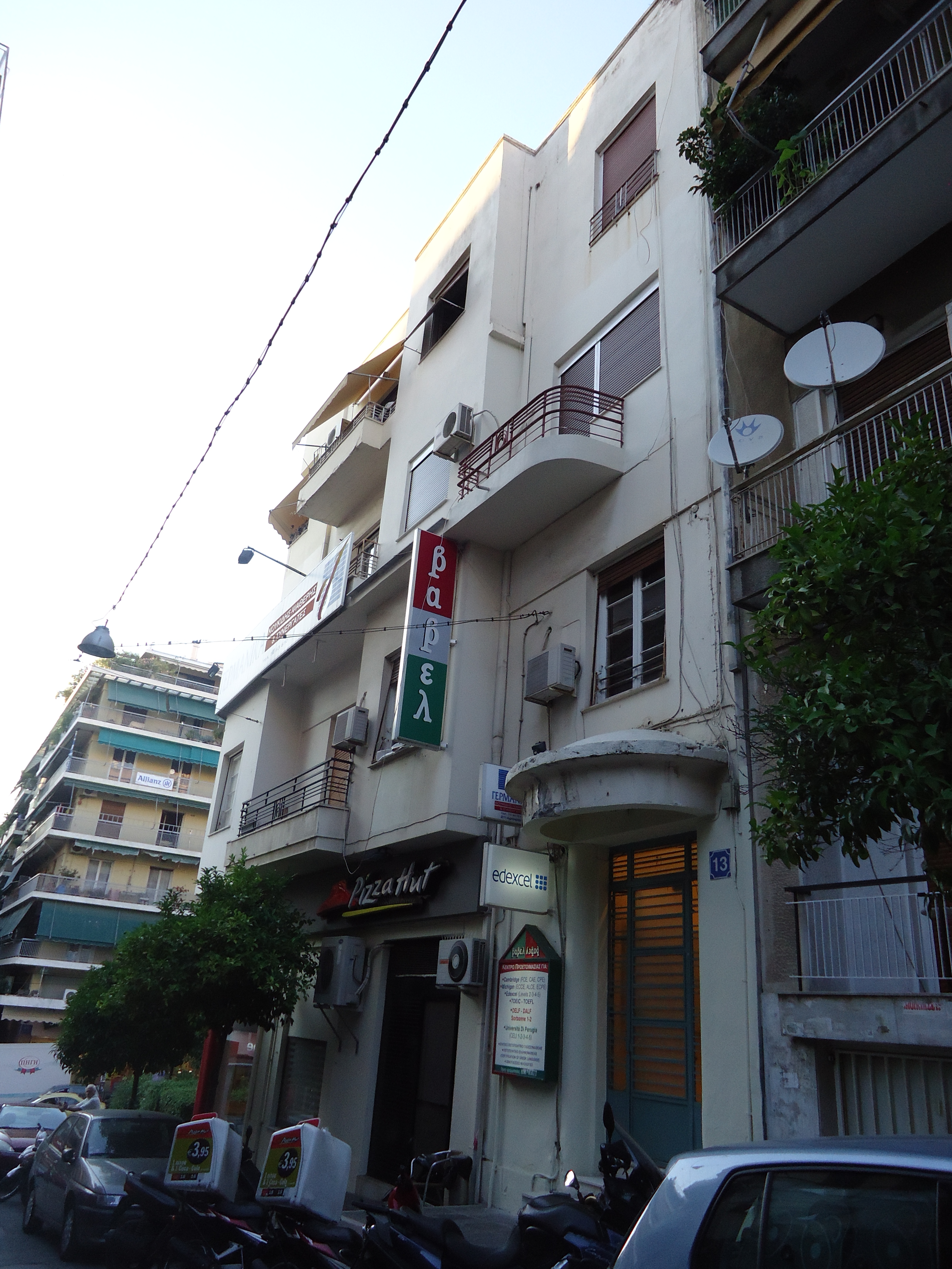 Γενική κύριας όψης