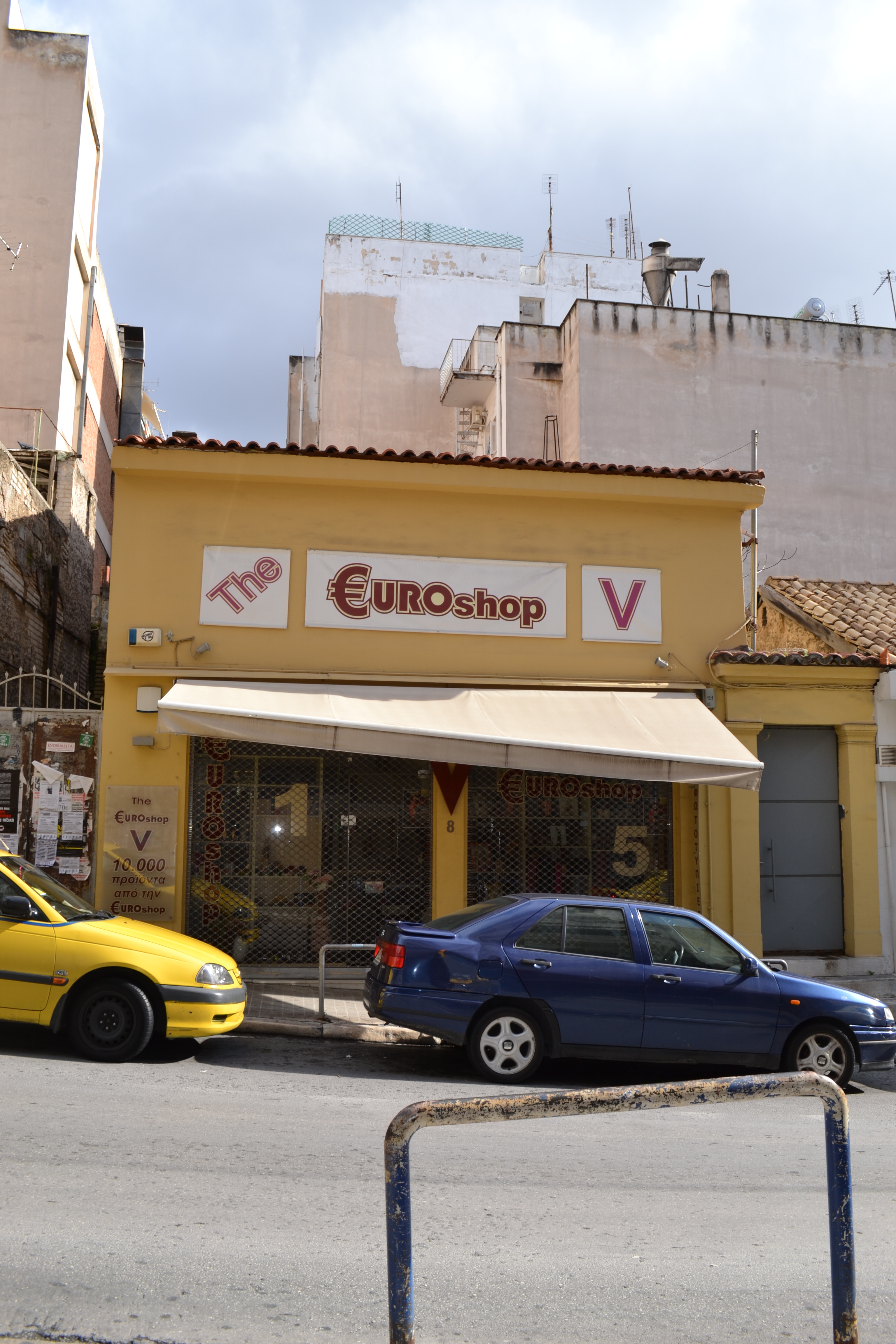 Γενική κύριας όψης