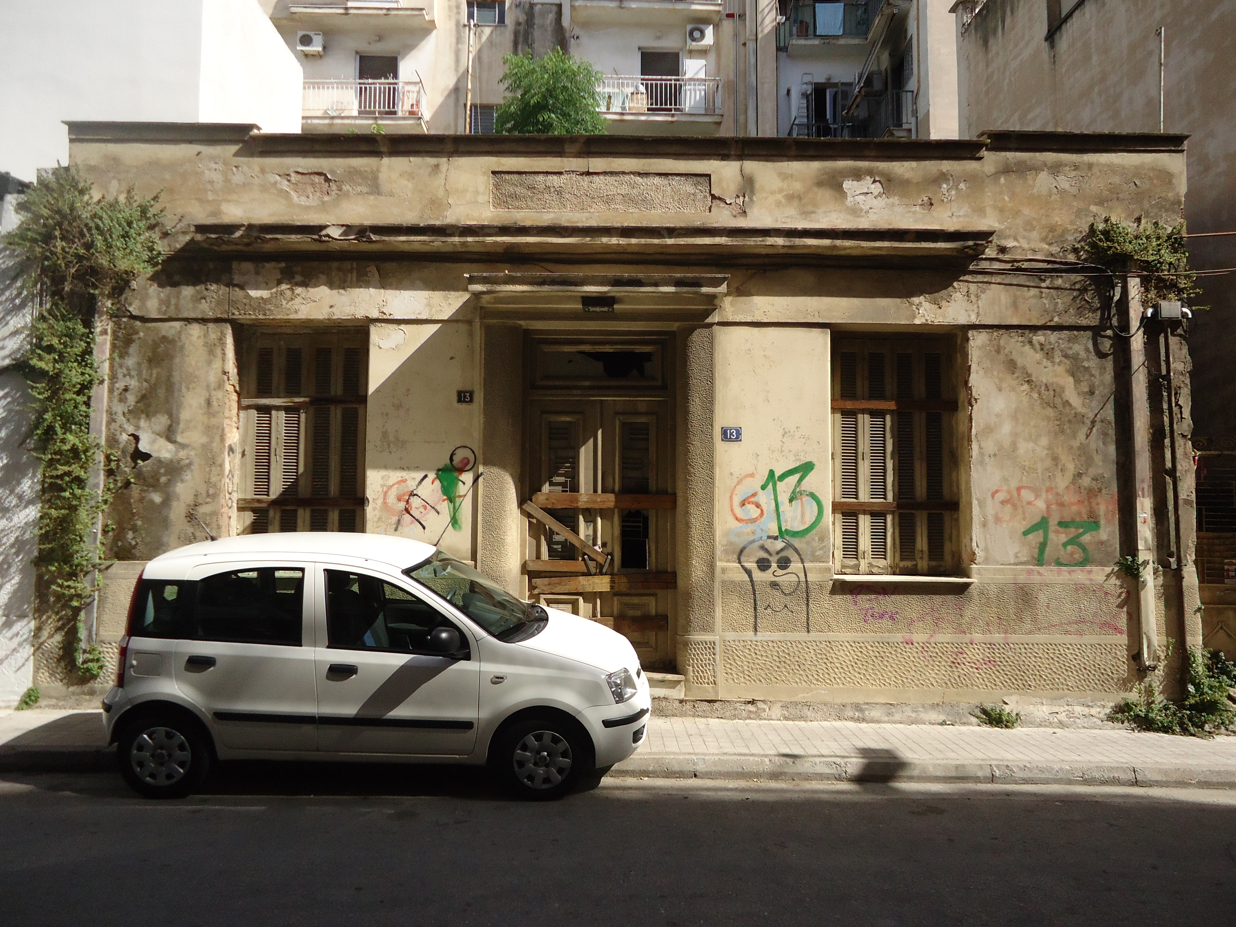 Γενική κύριας όψης