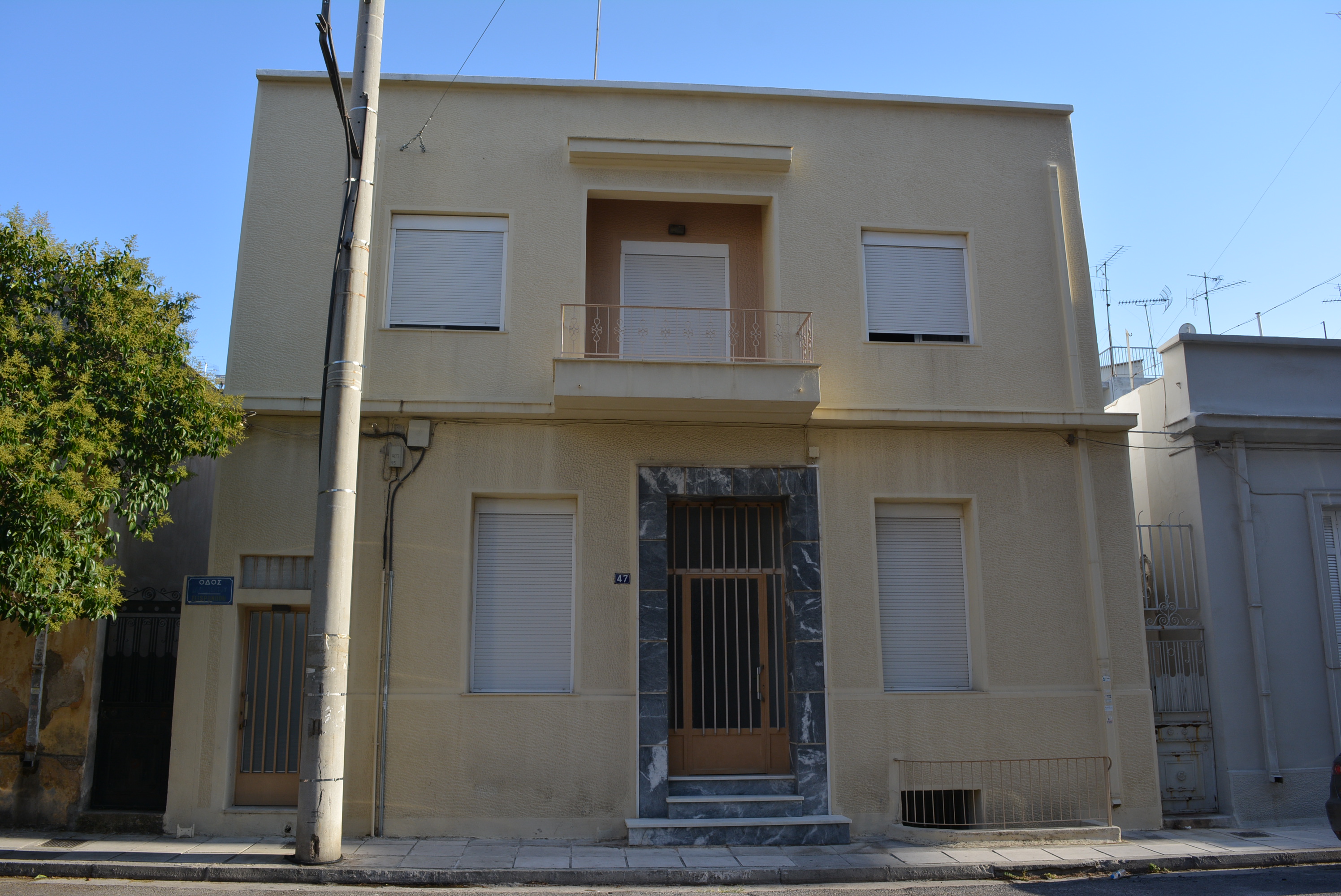 Γενική κύριας όψης (2015)