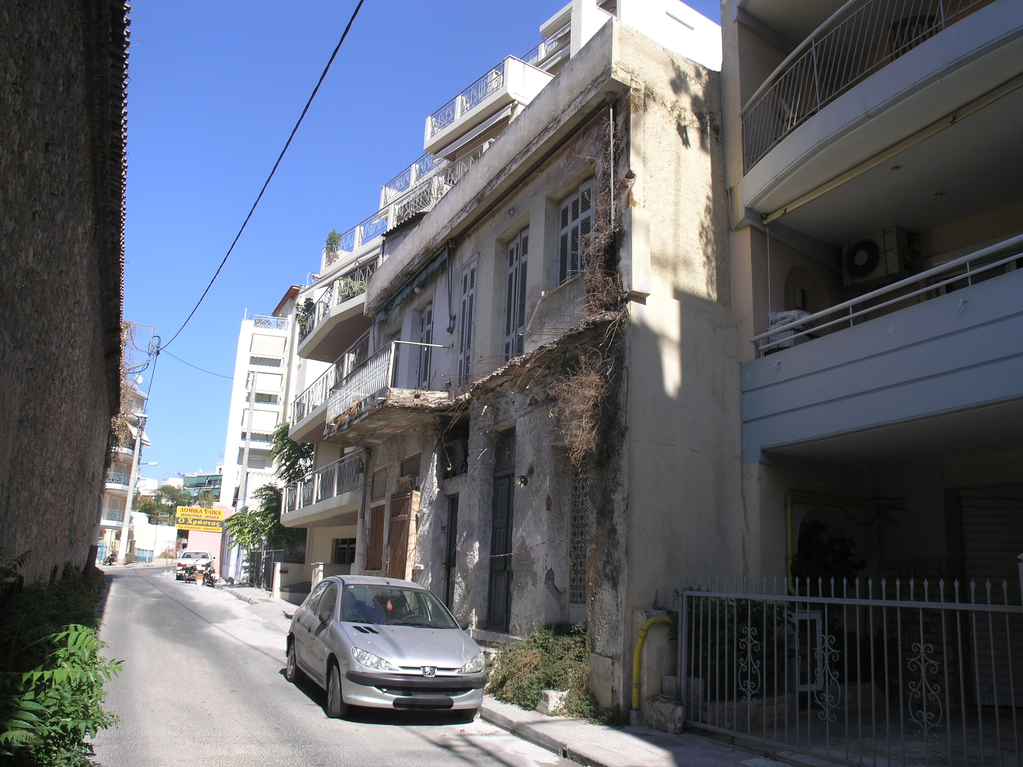 Γενική κύριας όψης