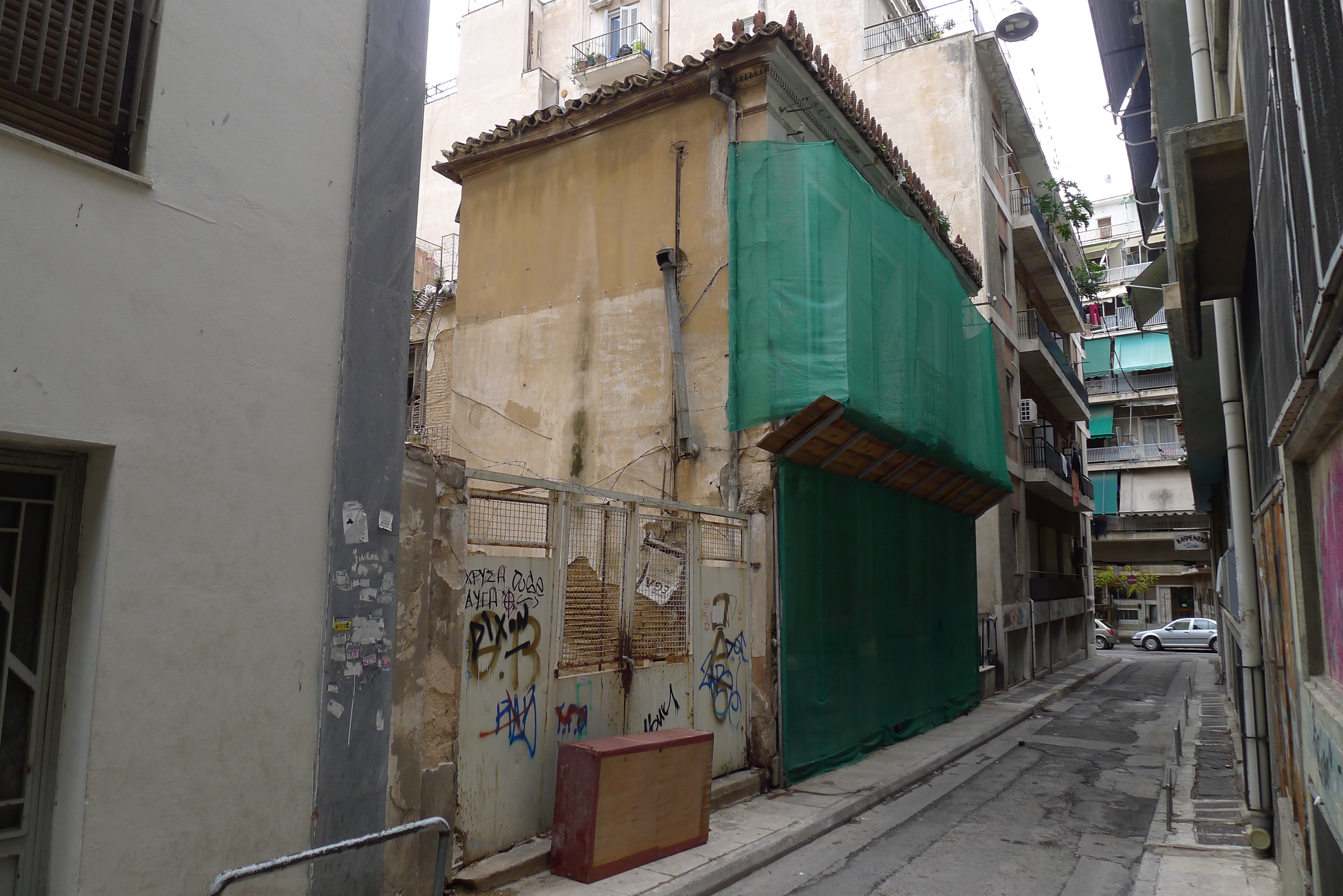 Γενική κτηρίου