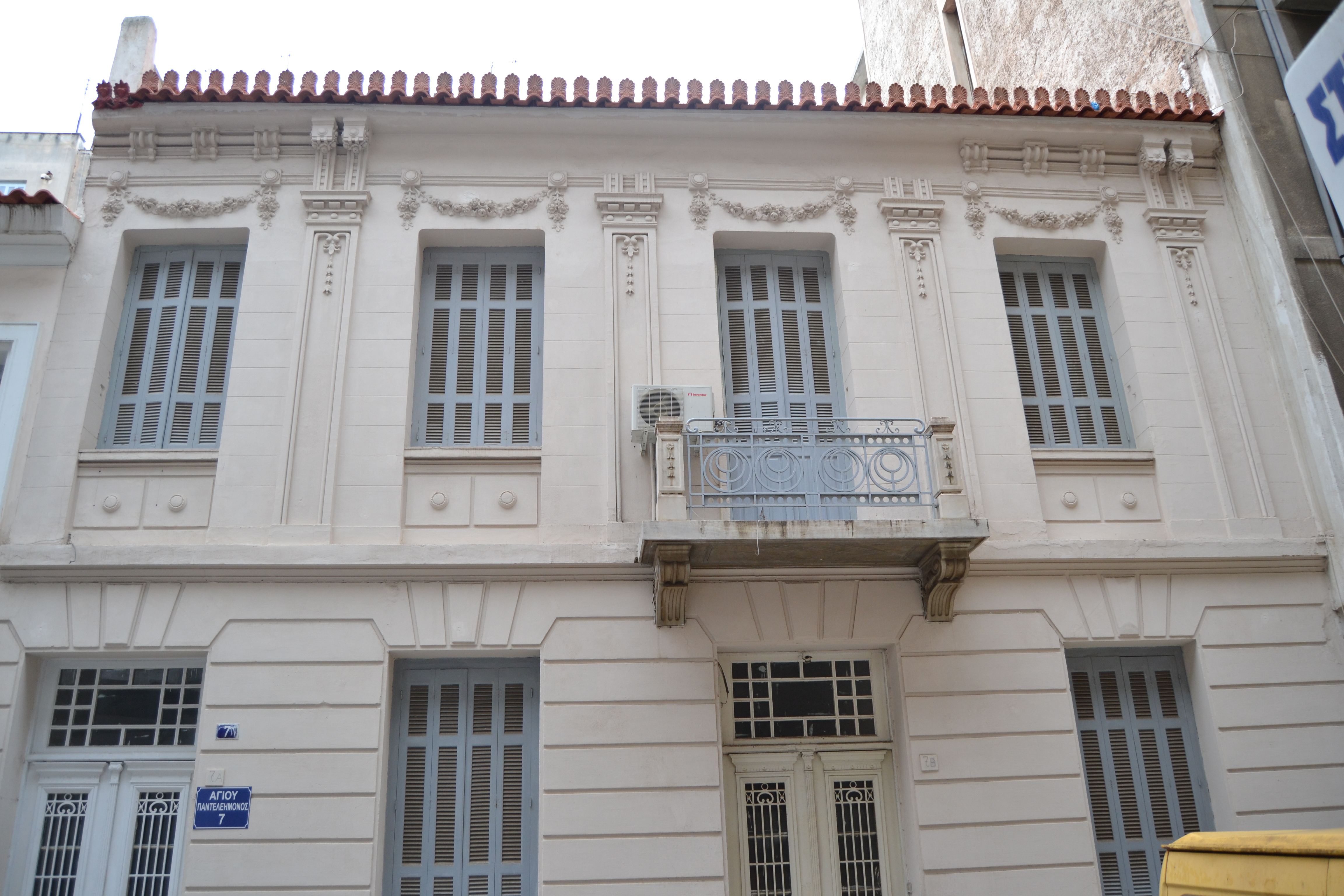 Λεπτομέρεια κύριας όψης