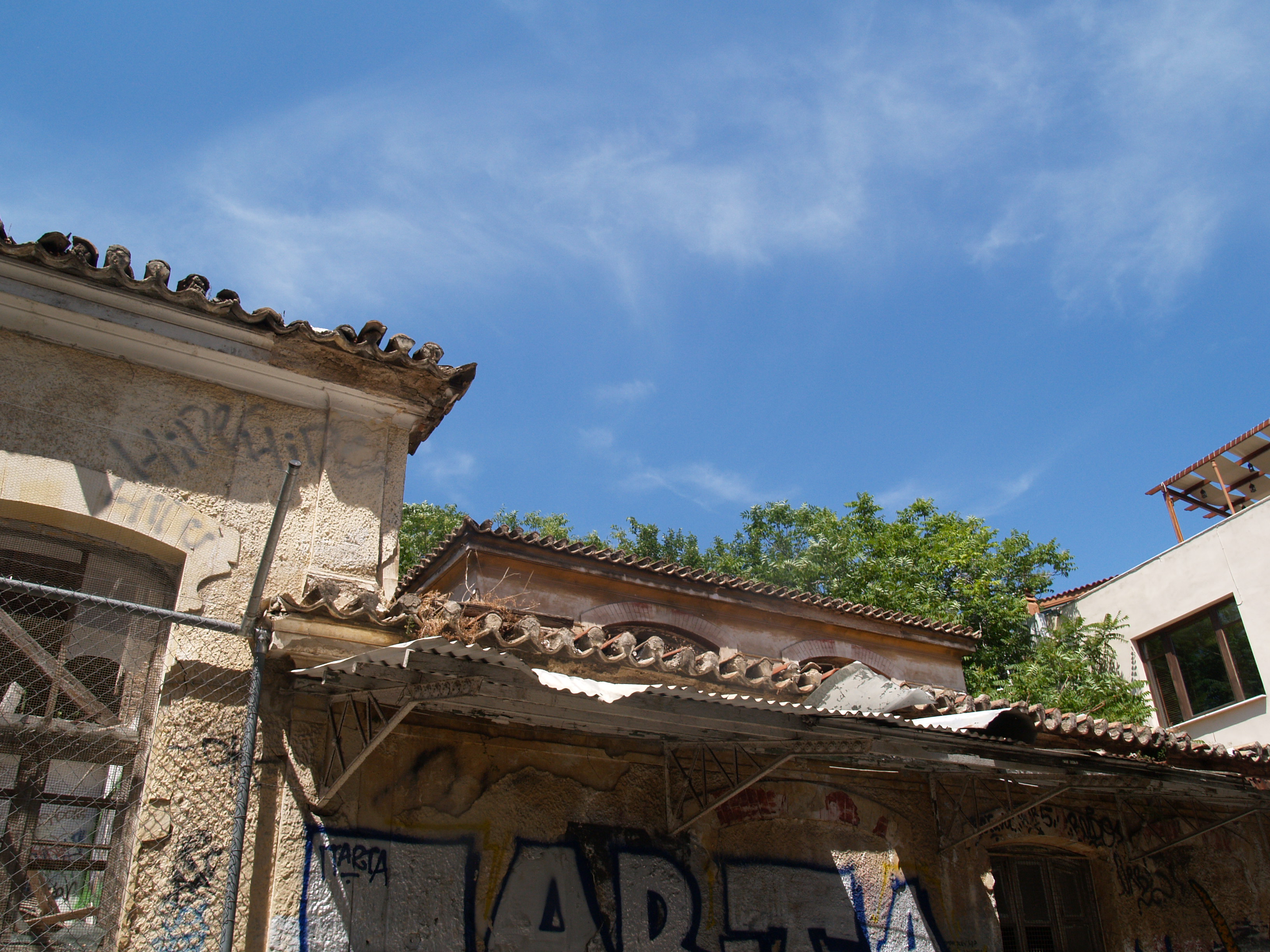 Λεπτομέρεια κύριας όψης