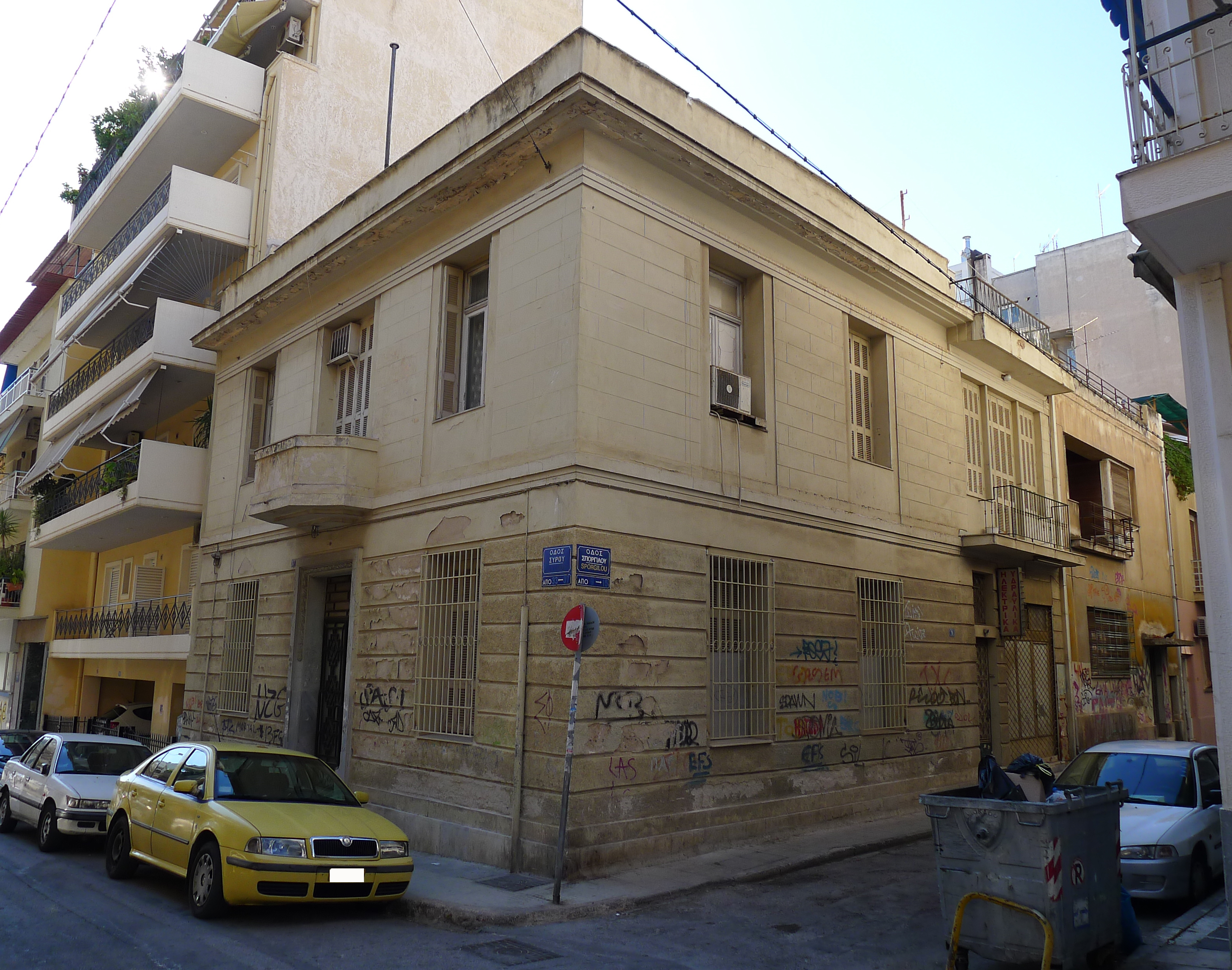 Γενική κτηρίου (2013)