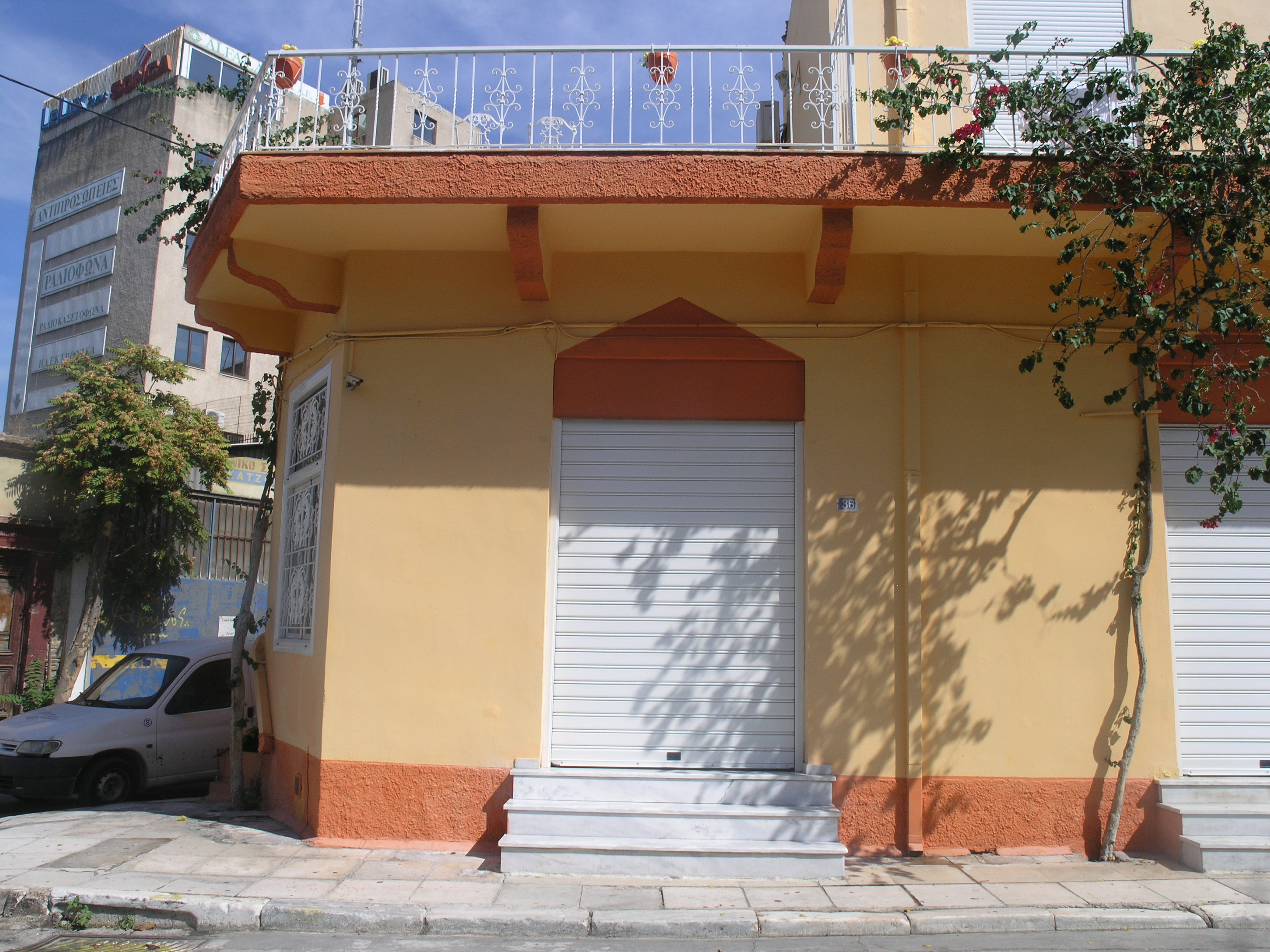 Λεπτομέρεια κύριας όψης