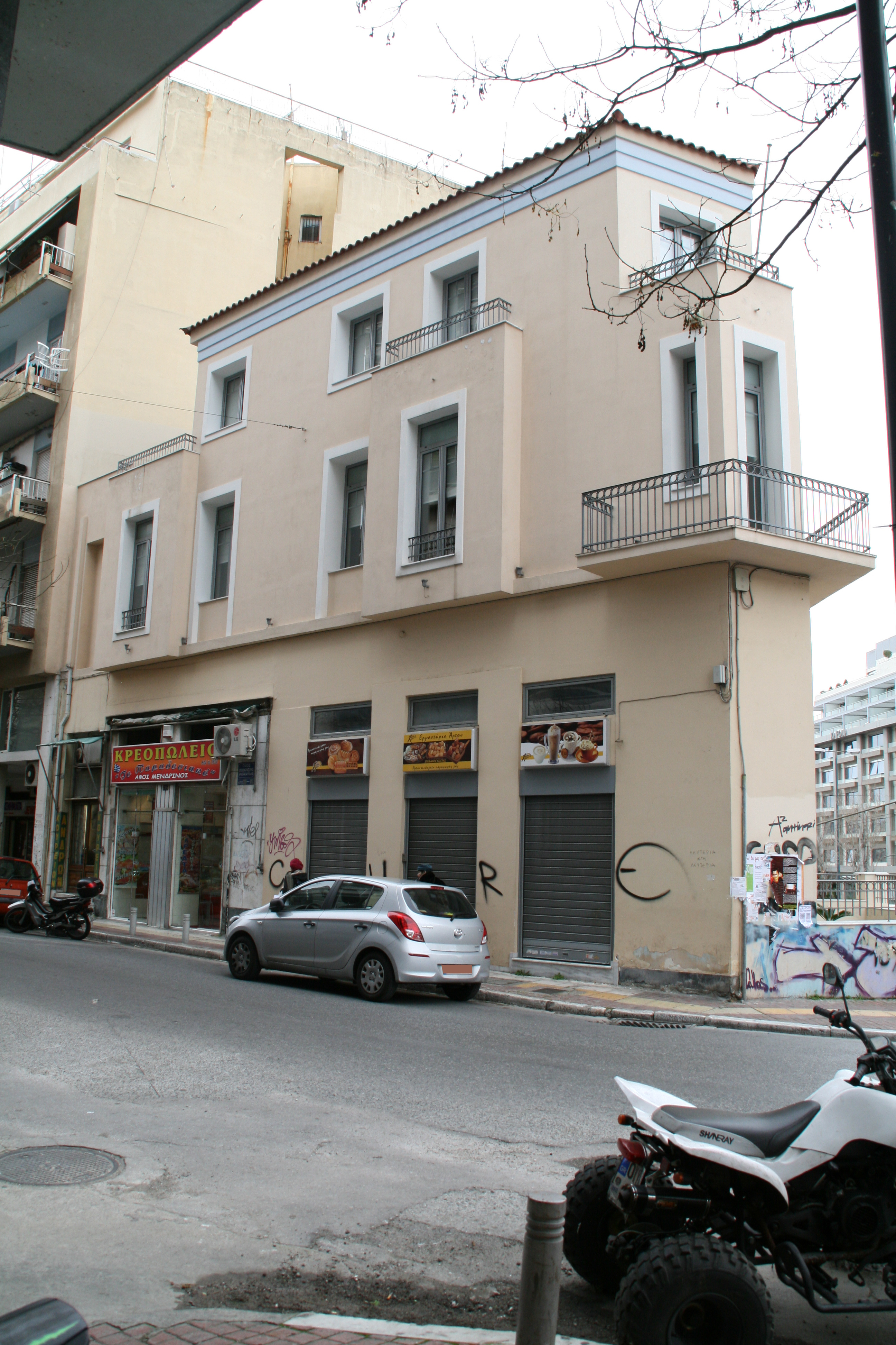 View of the façade on Ippokratous street (2014)