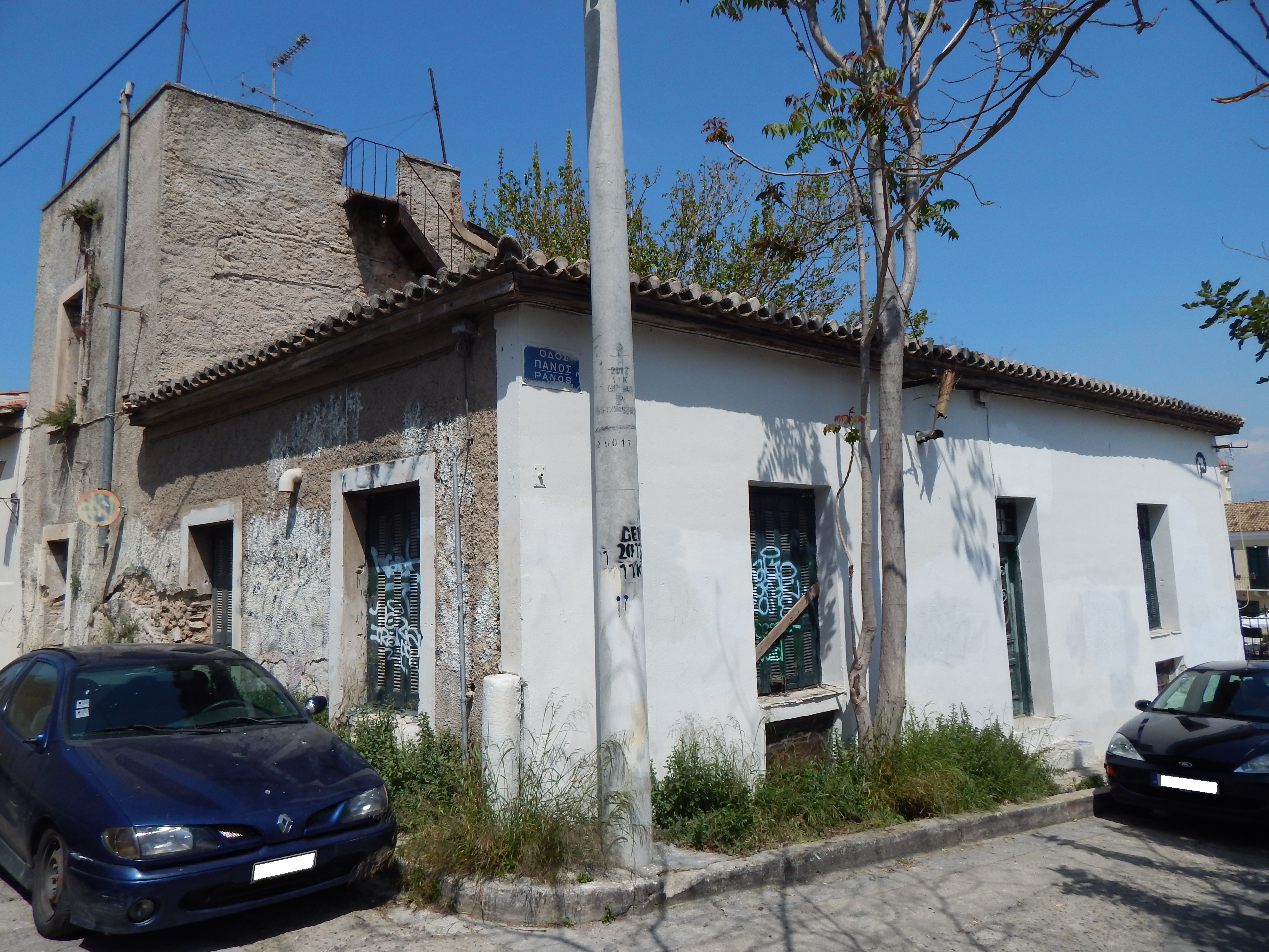 Γενική κτηρίου