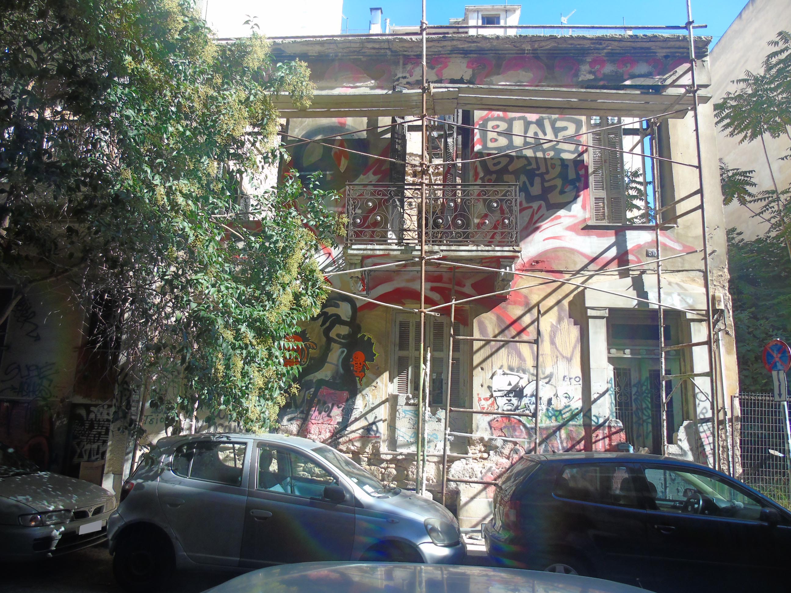 Γενική κύριας όψης