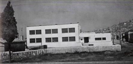 Γενική πίσω όψης (Πηγή: Τα νέα Σχολικά κτήρια, Τ.Ε.Ε. 1938)