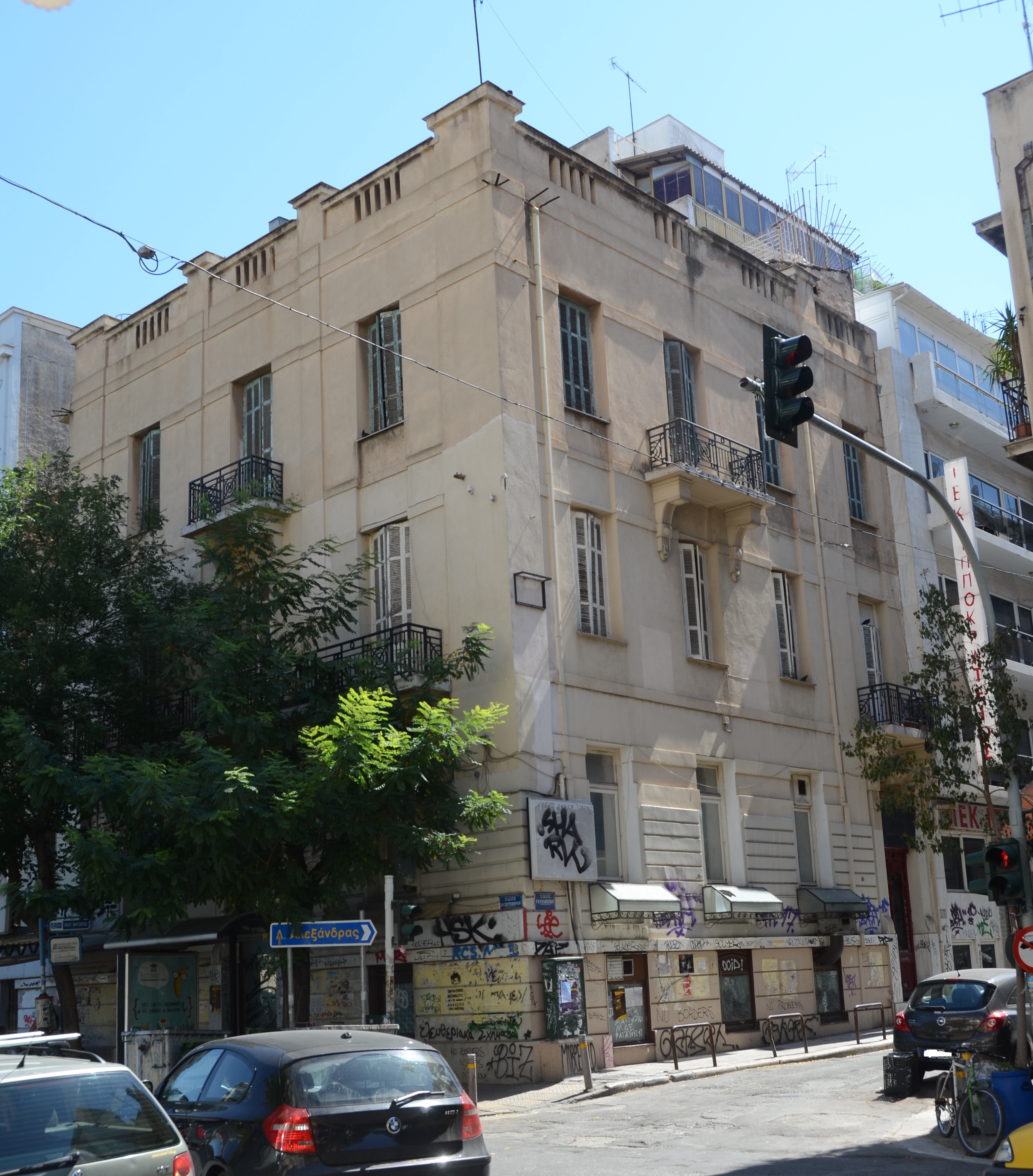 Γενική κτηρίου