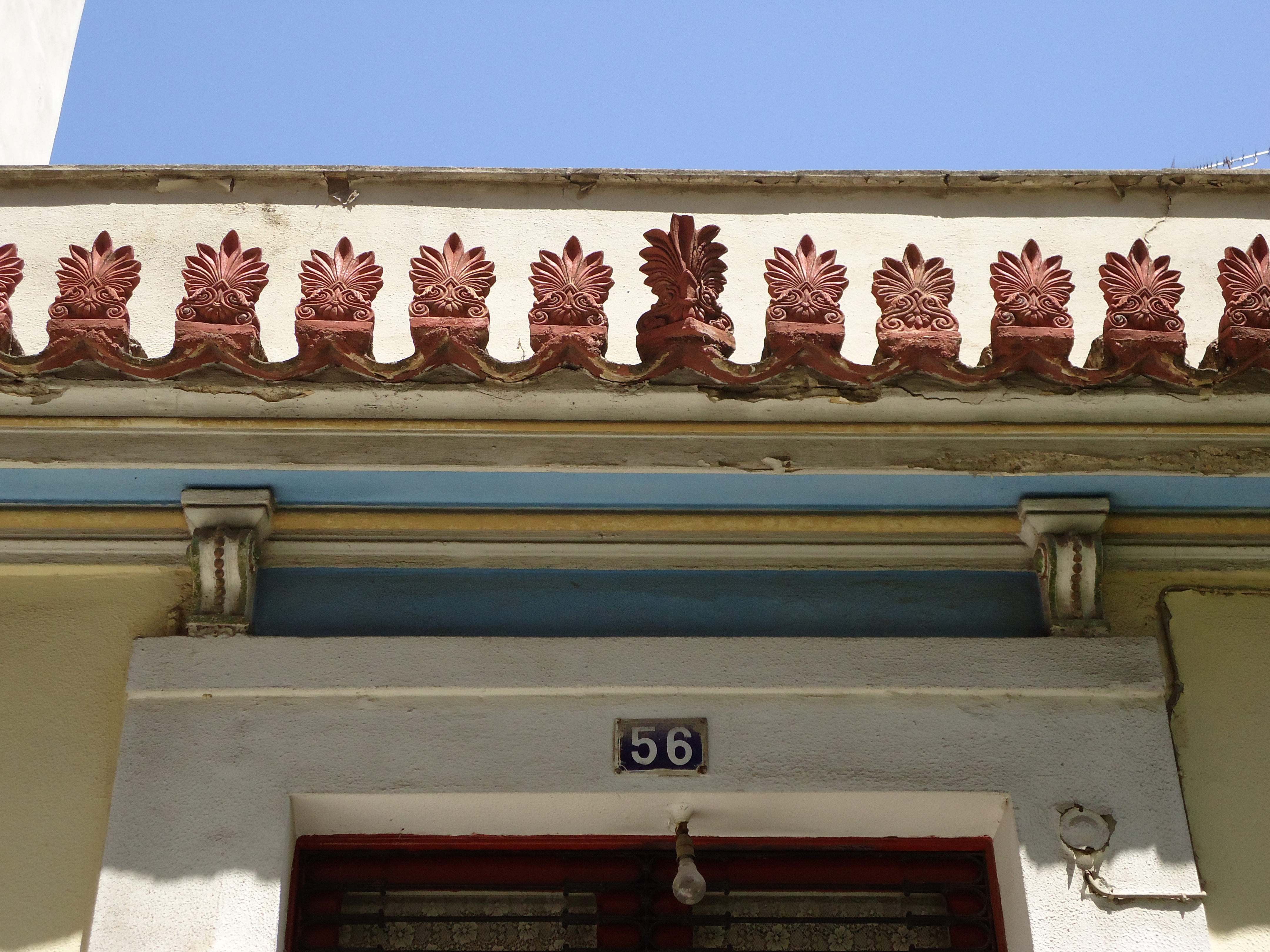 Detail of roof