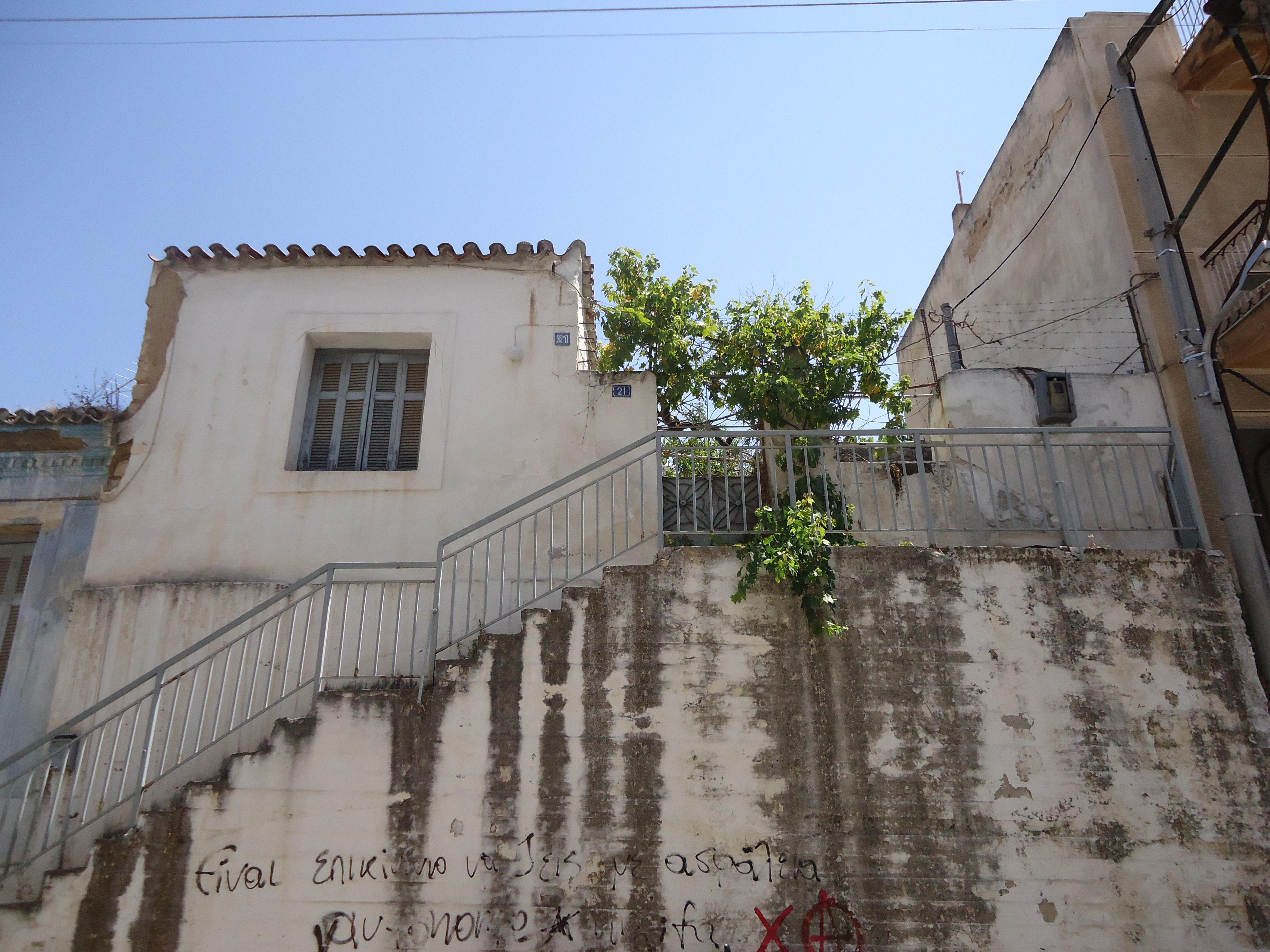 General view of main facade (2015)