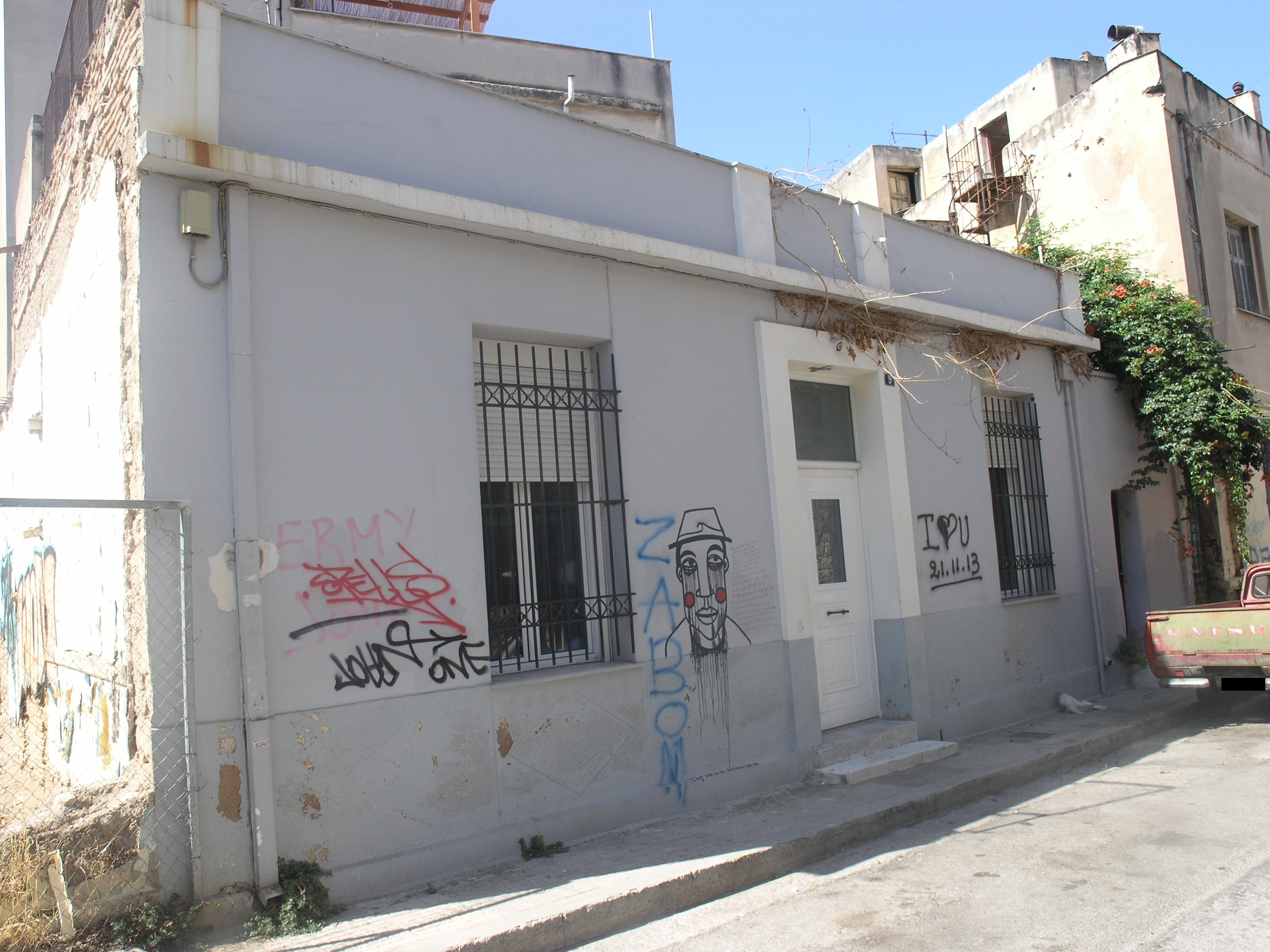 Γενική κύριας όψης