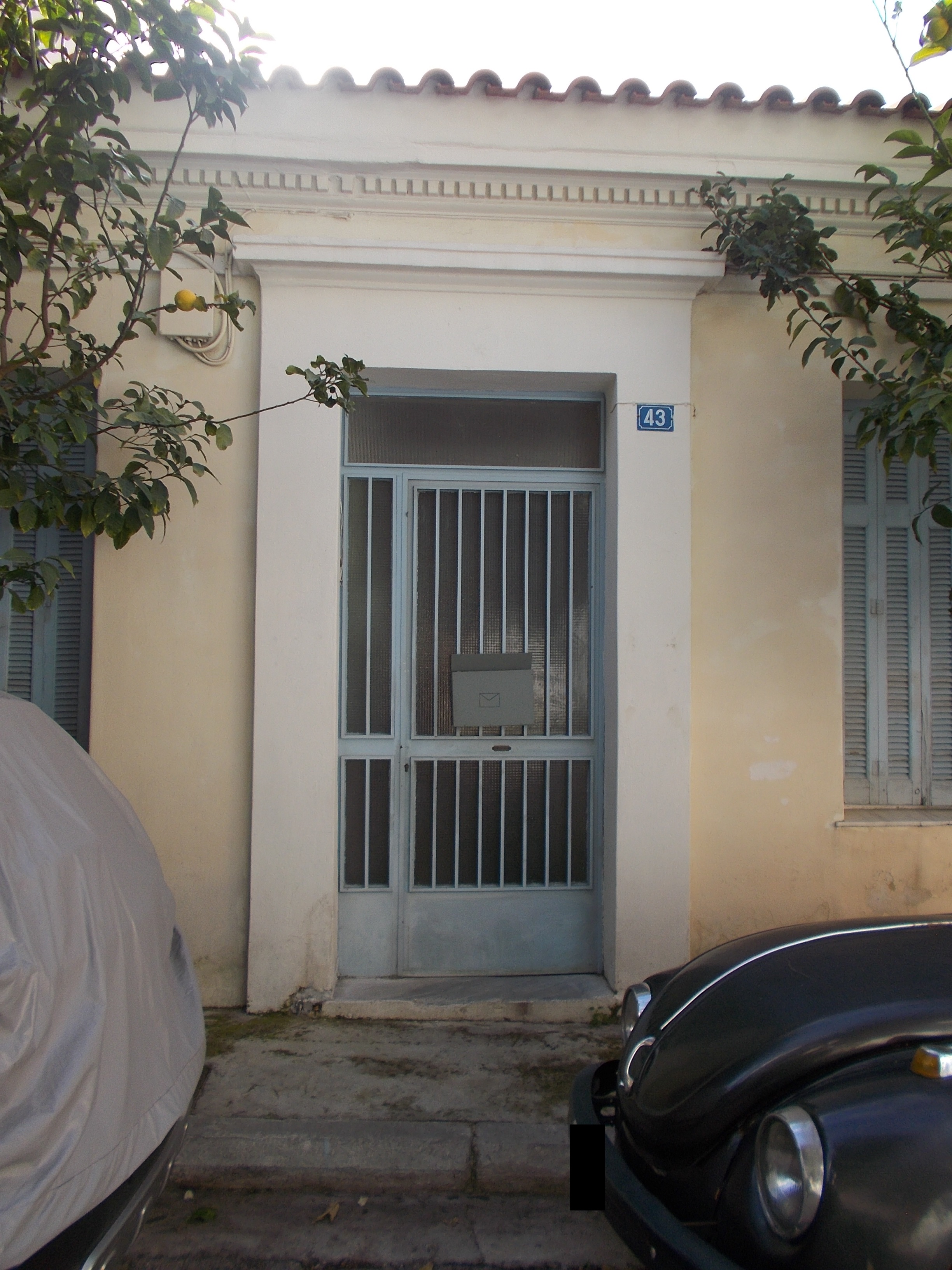 Γενική εισόδου