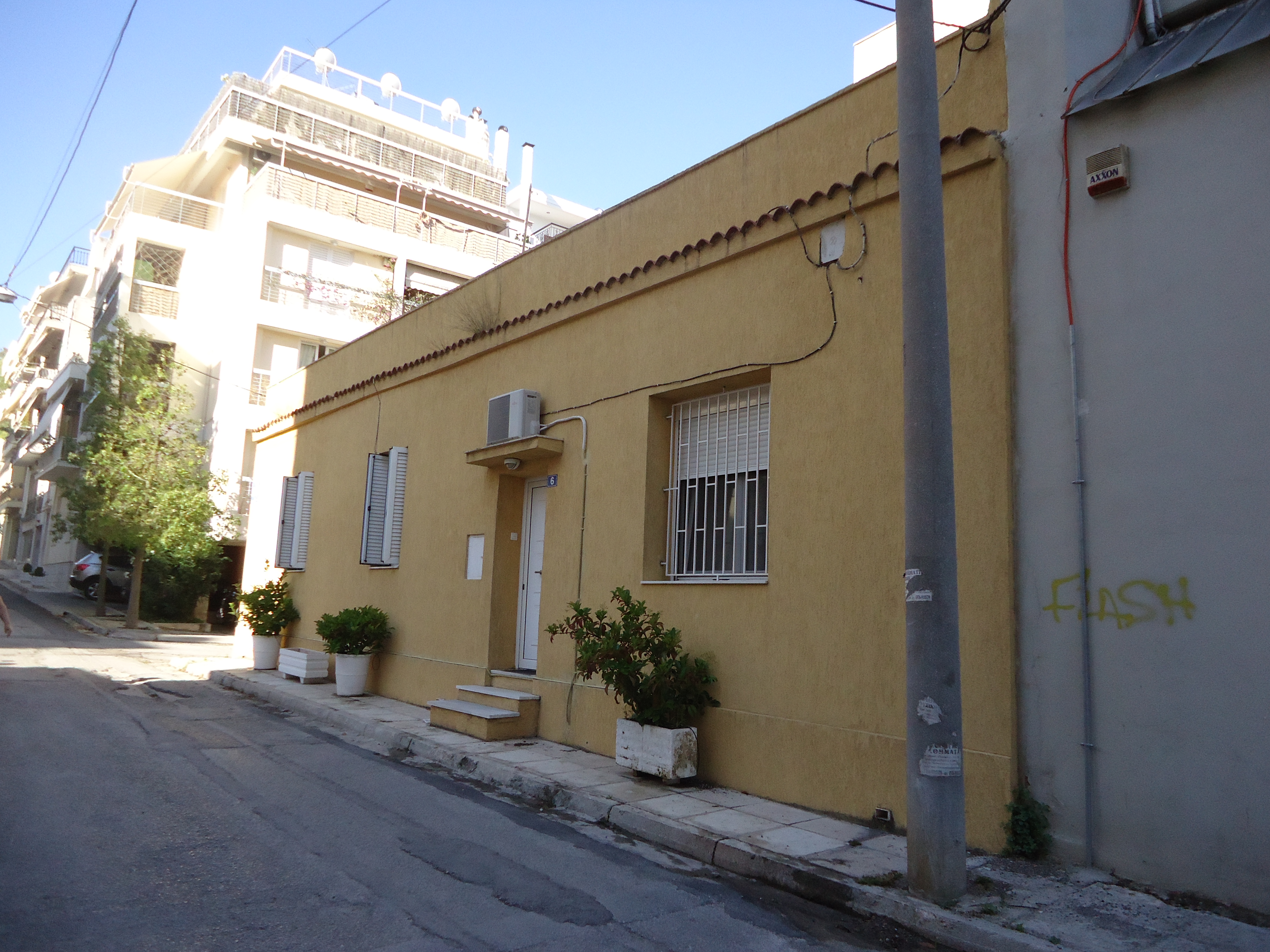 General view of the facade on Agathokleous str. (2015)