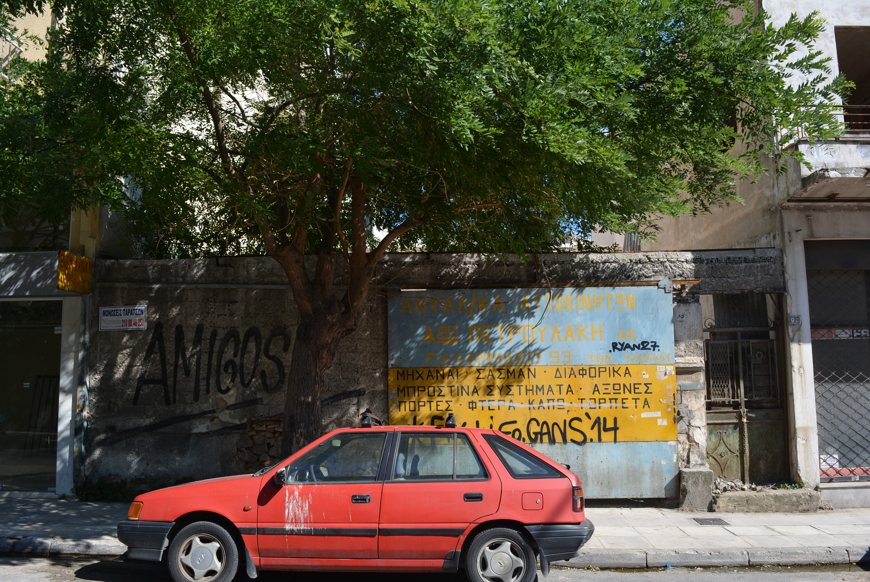 Γενική κύριας όψης