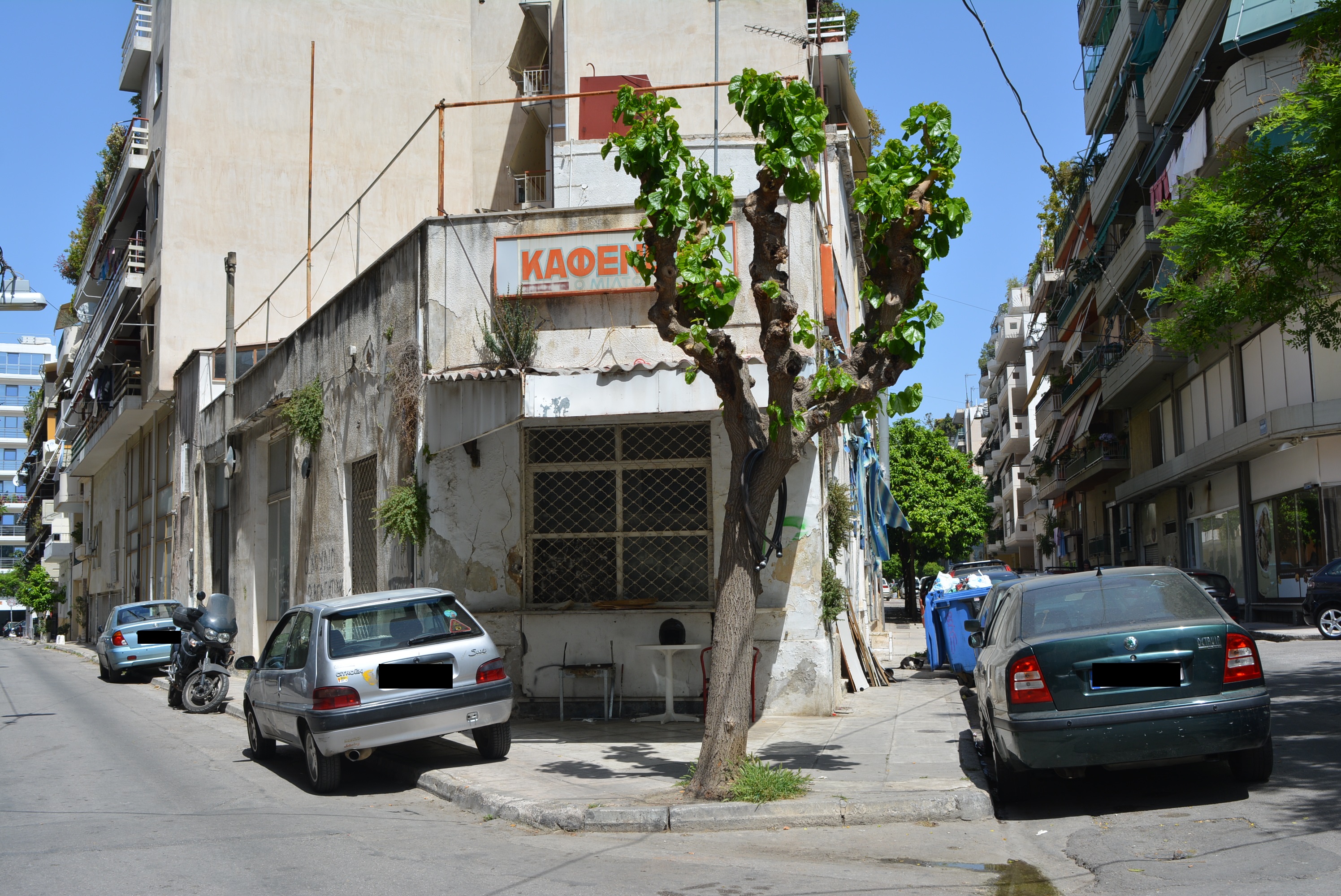 Γενική κύριας όψης