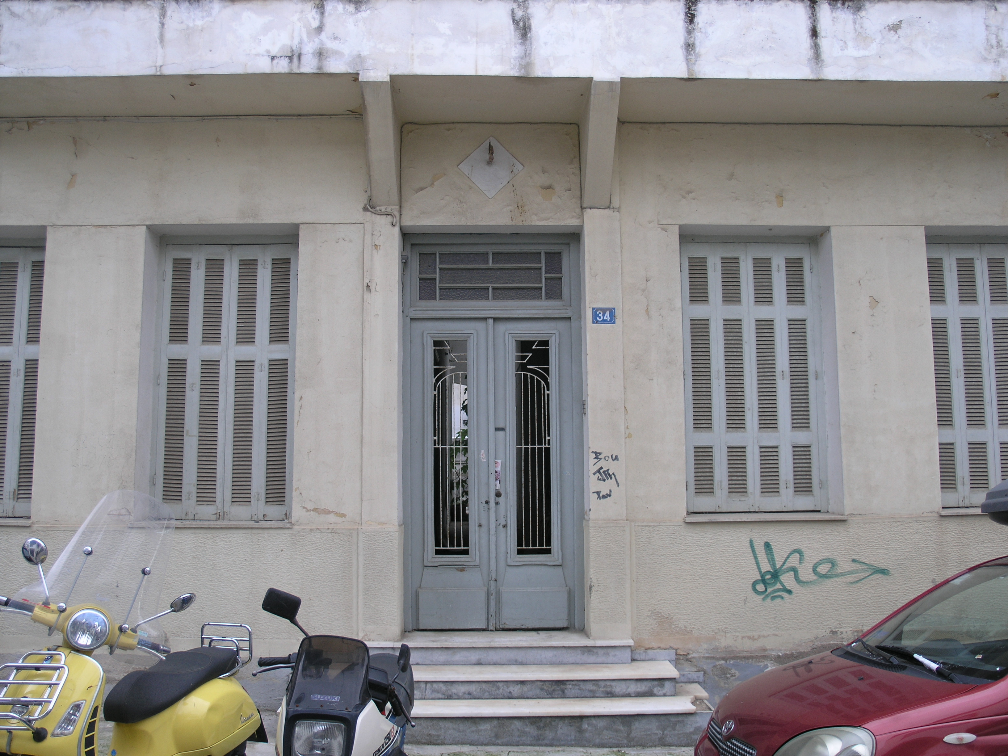 Λεπτομέρεια κύριας όψης