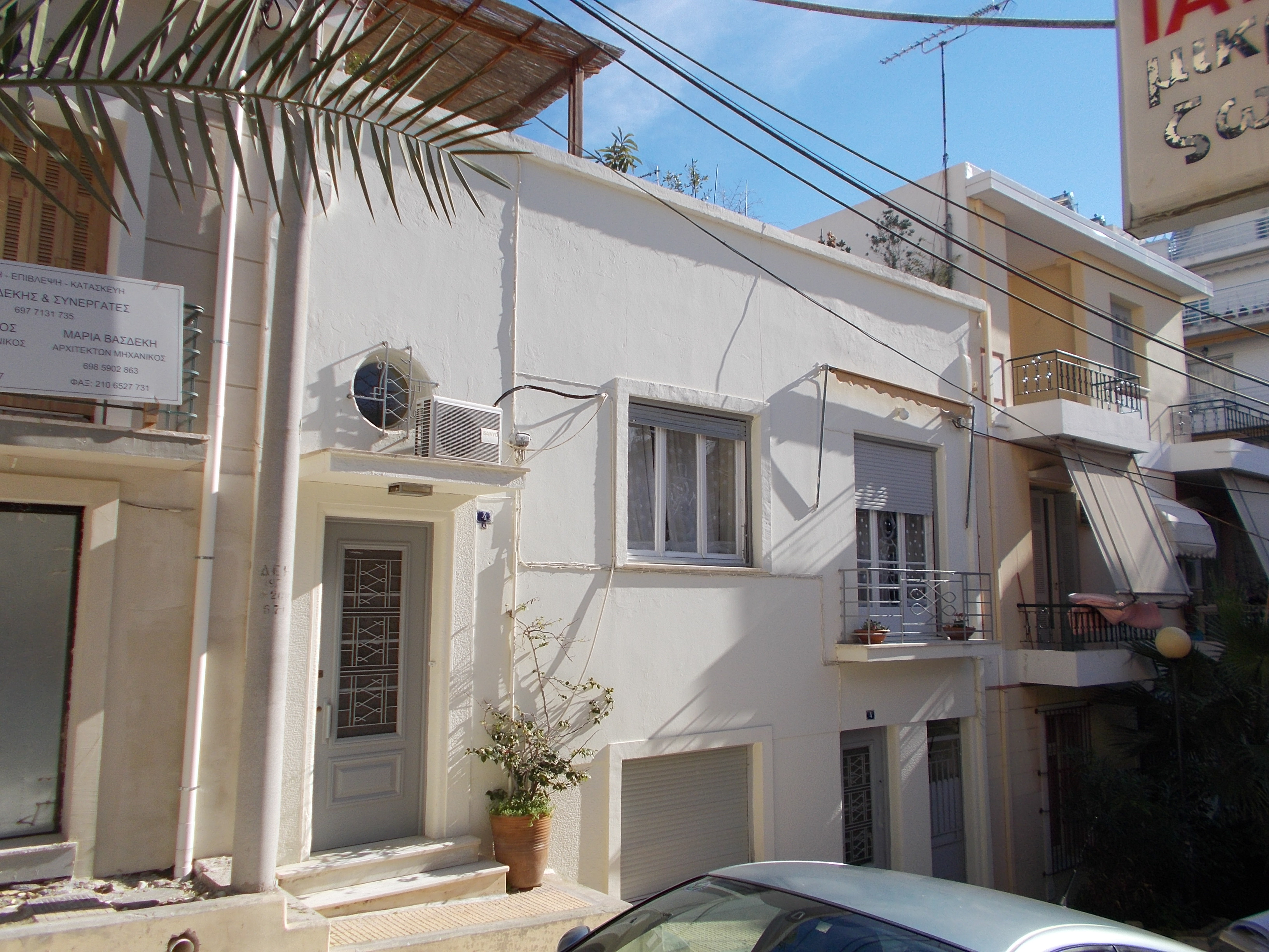 Γενική κύριας όψης