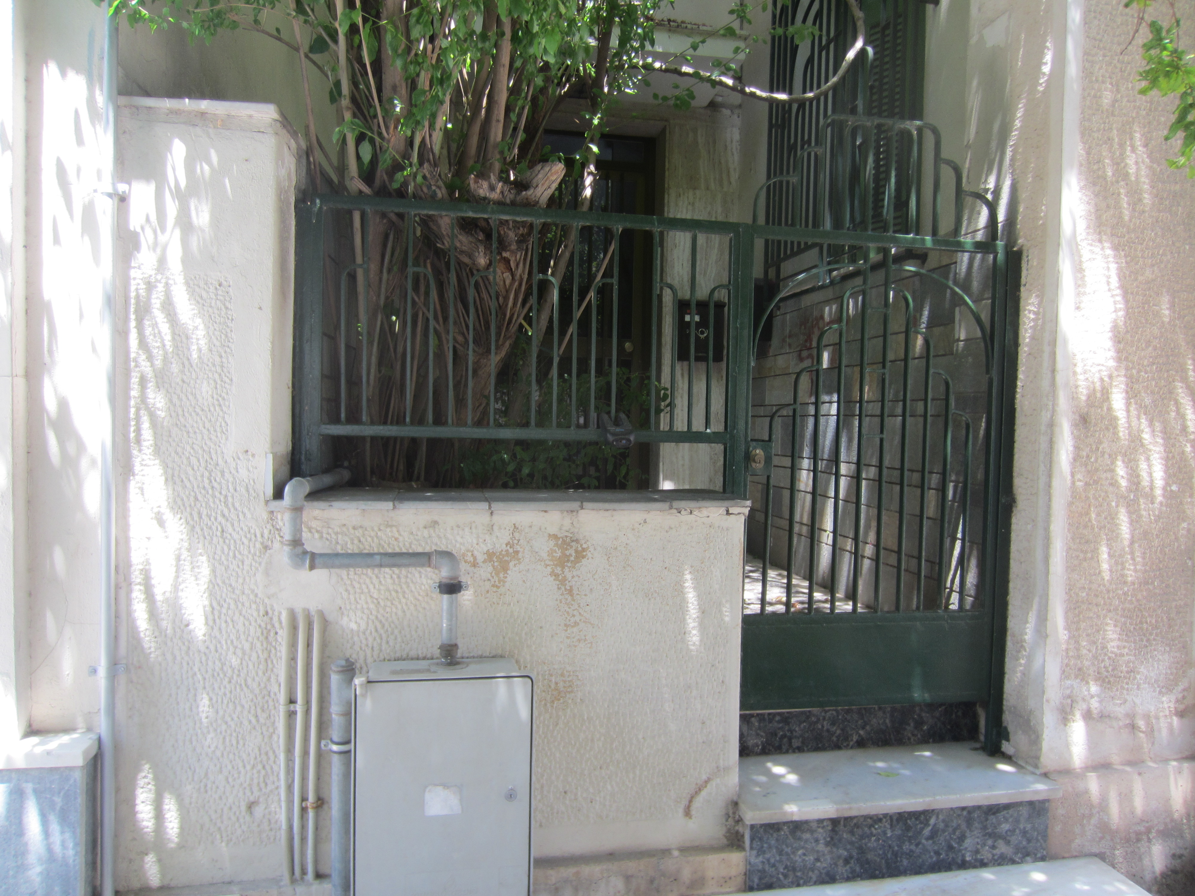 Γενική δευτερεύουσας εισόδου