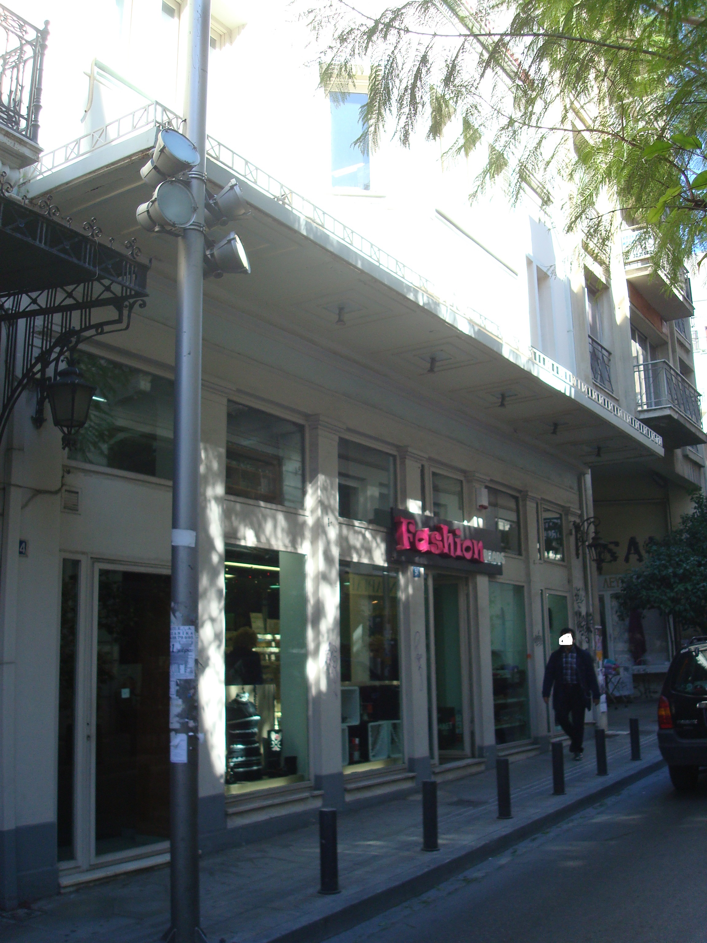 Λεπτομέρεια κύριας όψης