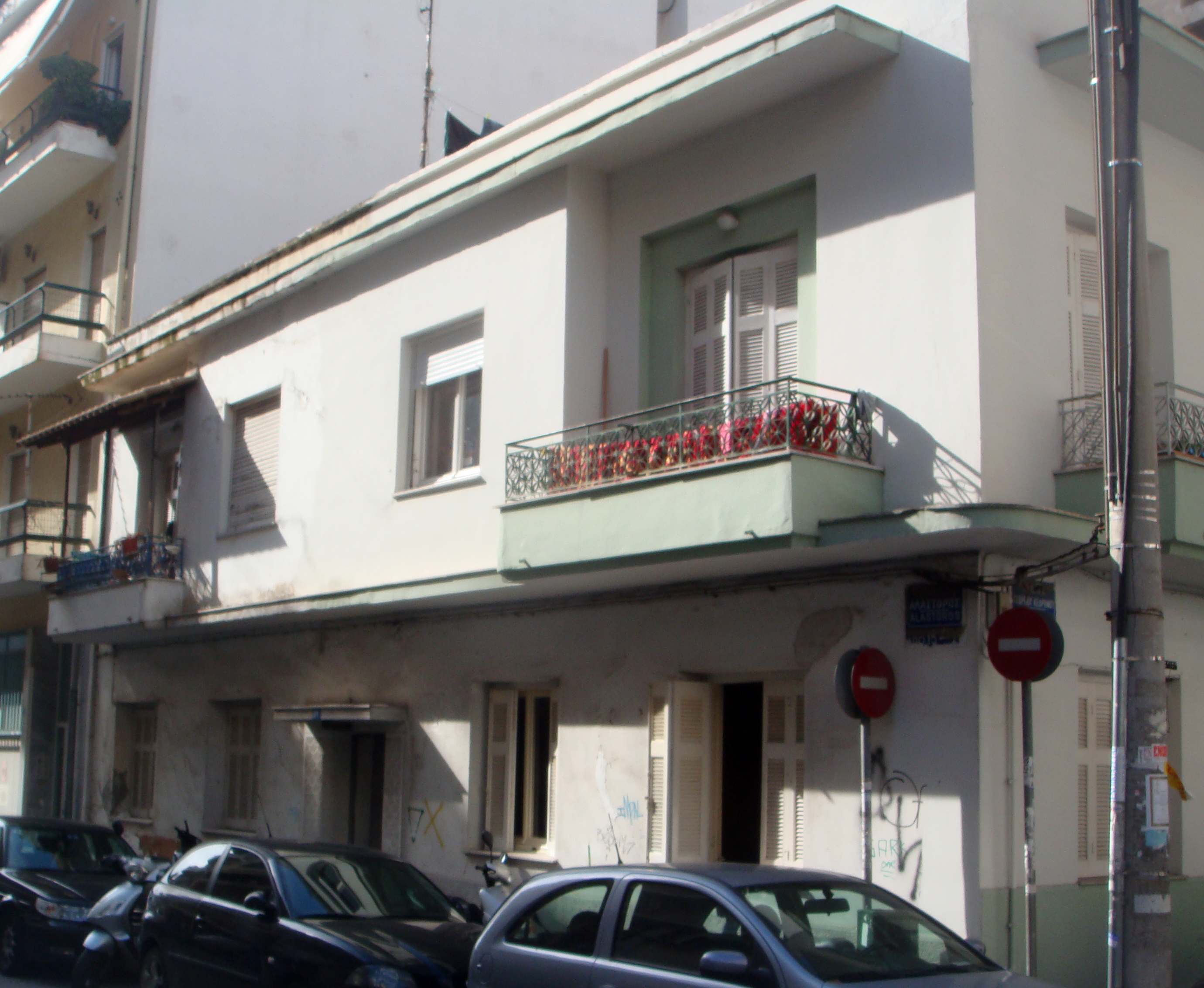 View of the façade on Alastoros street