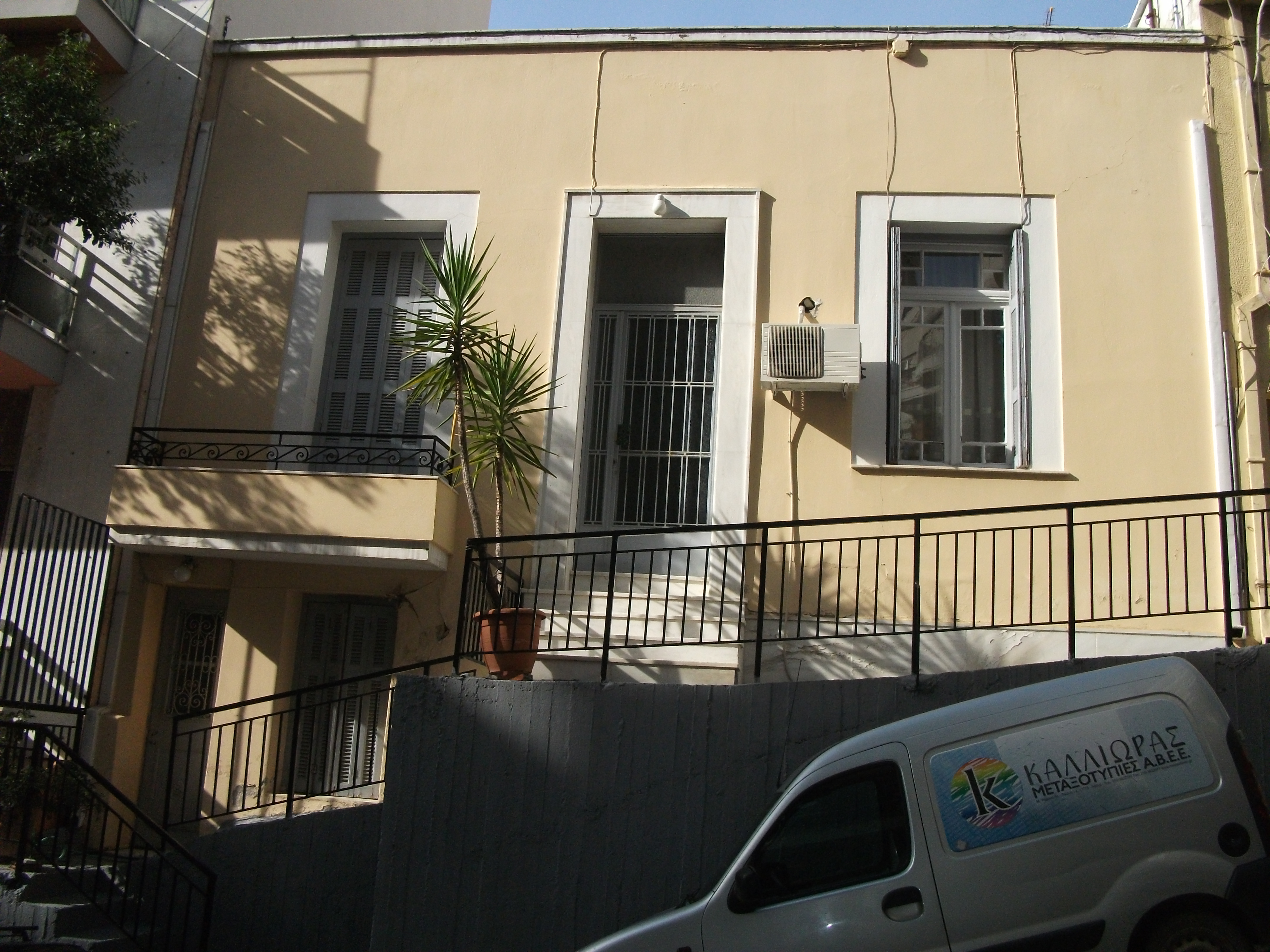 Γενική κύριας όψης