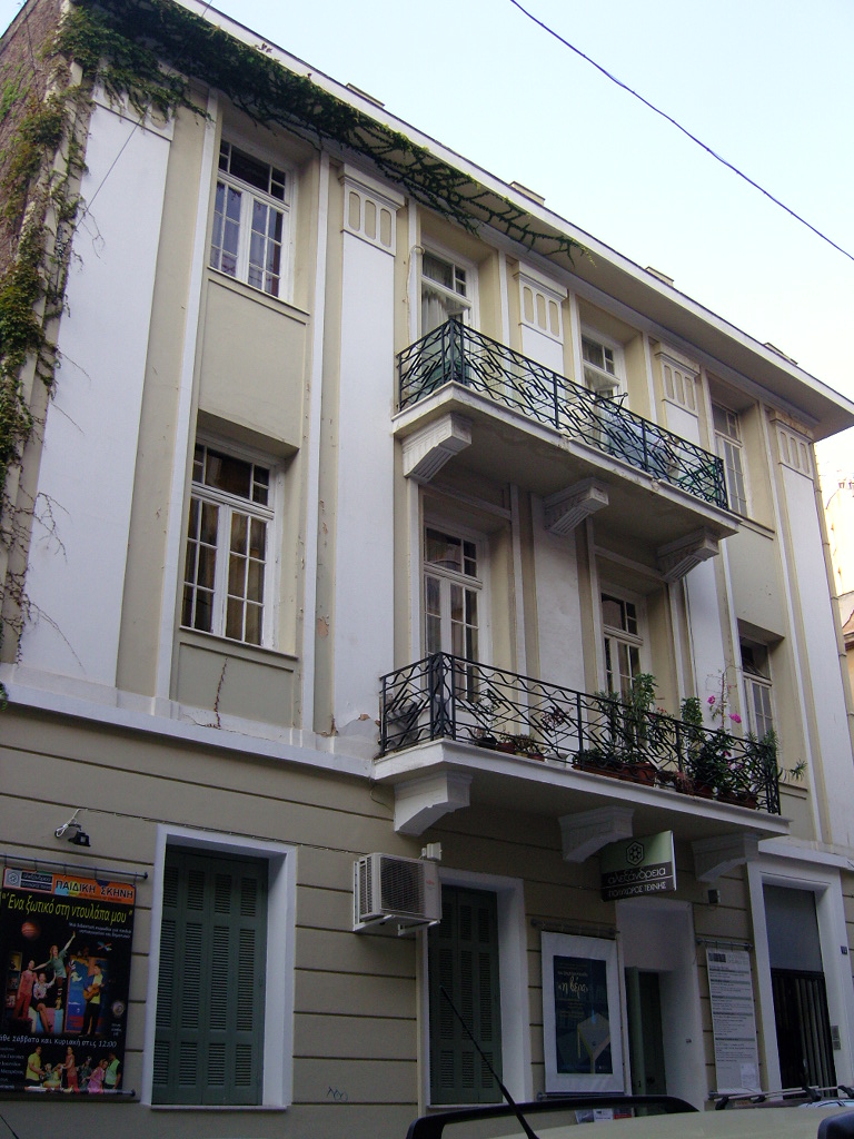 Γενική κύριας όψης (2013)